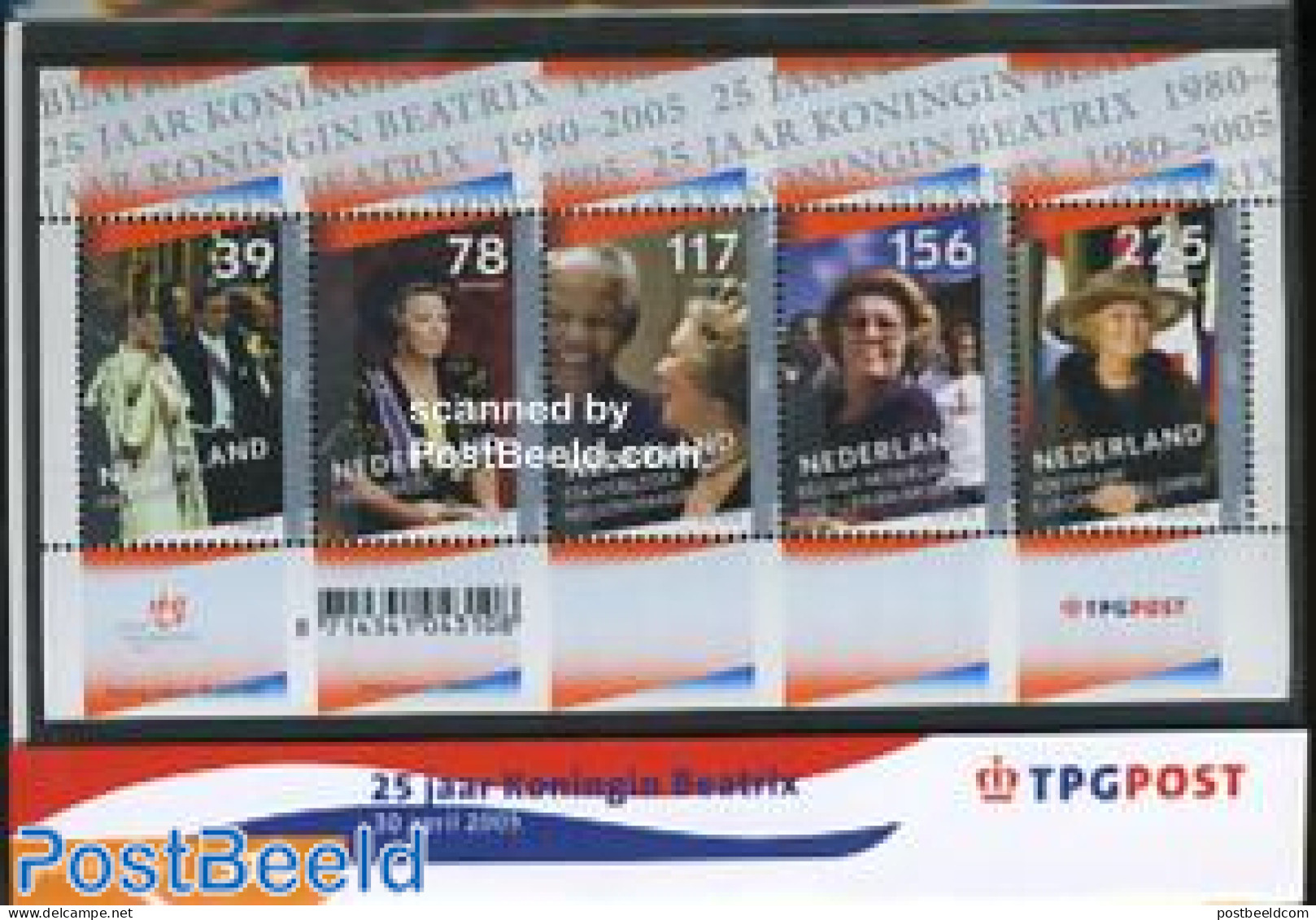Netherlands 2005 25 Years Beatrix Presentation Pack 316, Mint NH, History - Kings & Queens (Royalty) - Unused Stamps