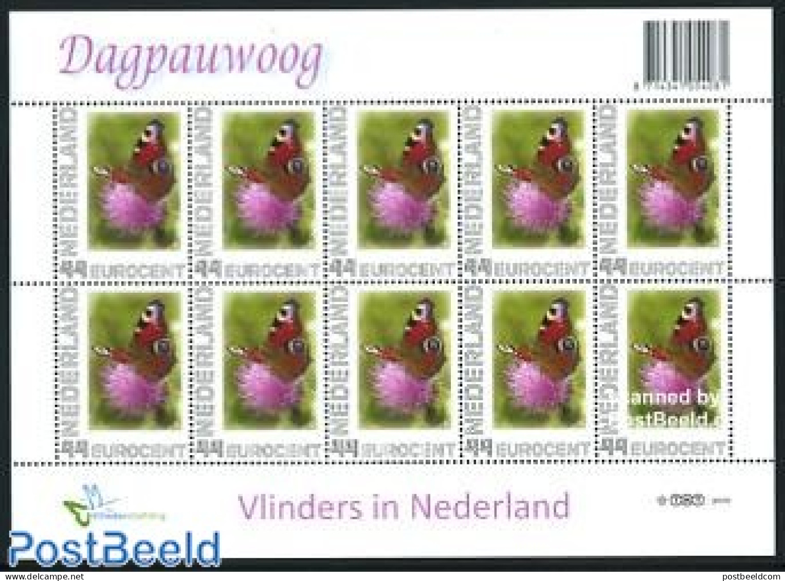 Netherlands 2009 Frame Stamps, Butterfly M/s, Mint NH, Nature - Butterflies - Flowers & Plants - Neufs