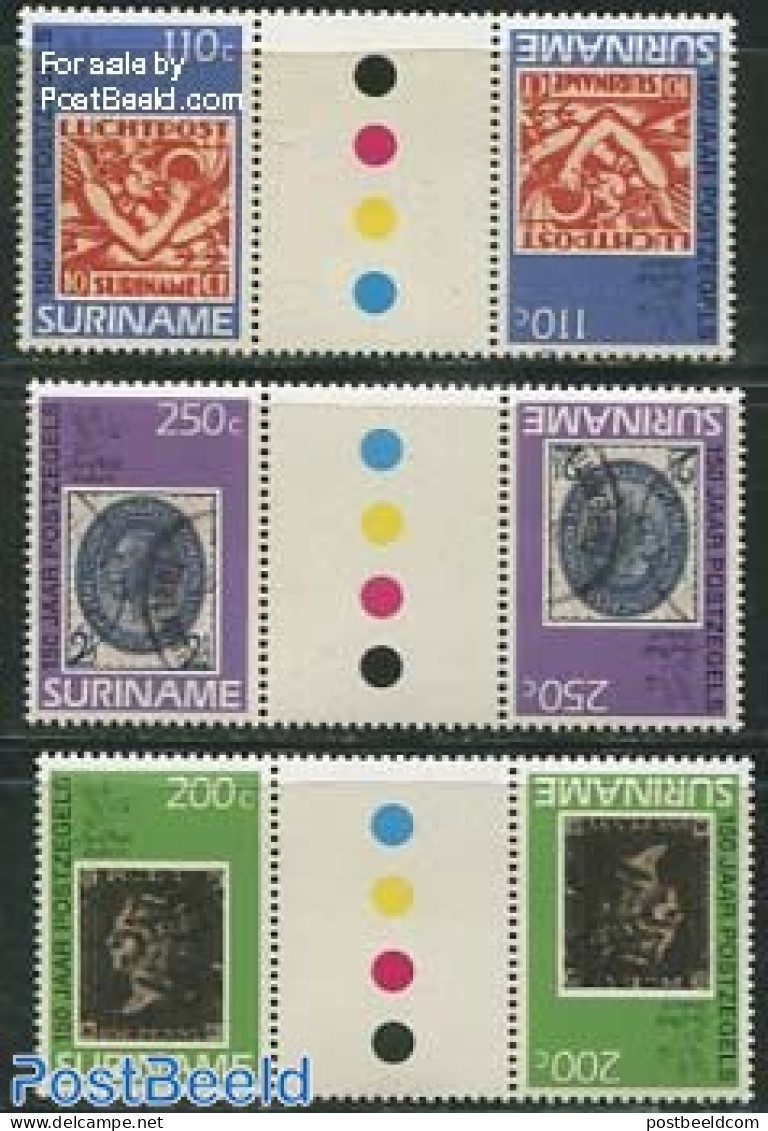 Suriname, Republic 1990 Stamp World 3v, Gutter Pairs, Mint NH, Stamps On Stamps - Postzegels Op Postzegels