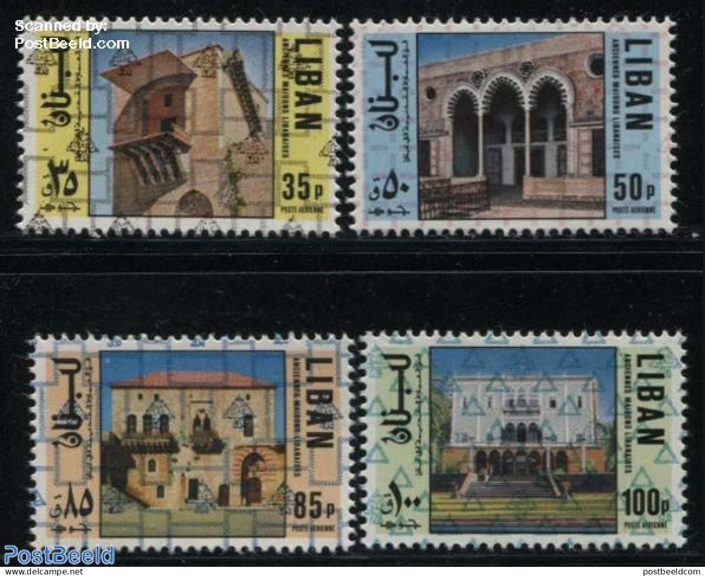 Lebanon 1978 Architecture 4v, With Safety Overprints, Mint NH, Art - Architects - Libano