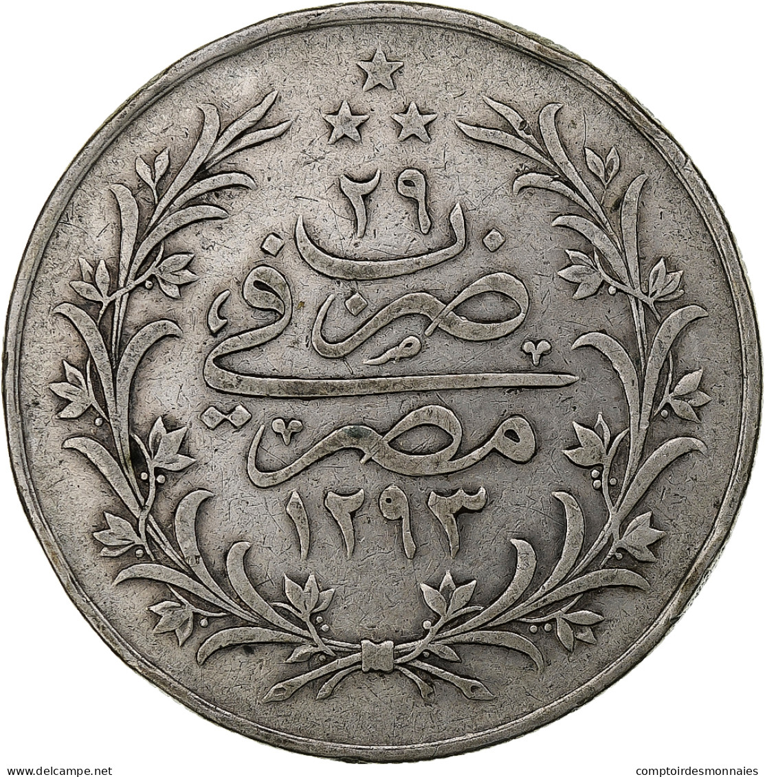 Égypte, Abdul Hamid II, 10 Qirsh, 1884/AH1293, Berlin, Argent, TTB, KM:295 - Aegypten