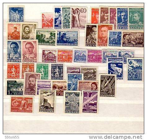 1948 Compl.- MNH Yv.Nr-570/607 +P.A.52/55 Bulgarie / Bulgaria - Komplette Jahrgänge