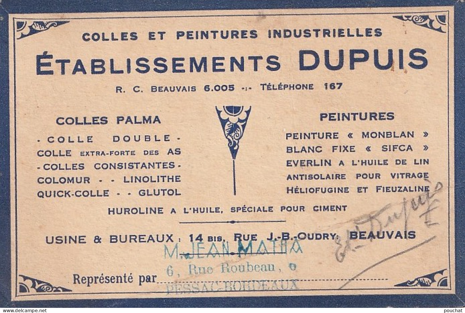 BEAUVAIS - ETS DUPUIS - COLLES ET PEINTURES INDUSTRIELLES  - 14 RUE J.B. OUDRY - Cartes De Visite