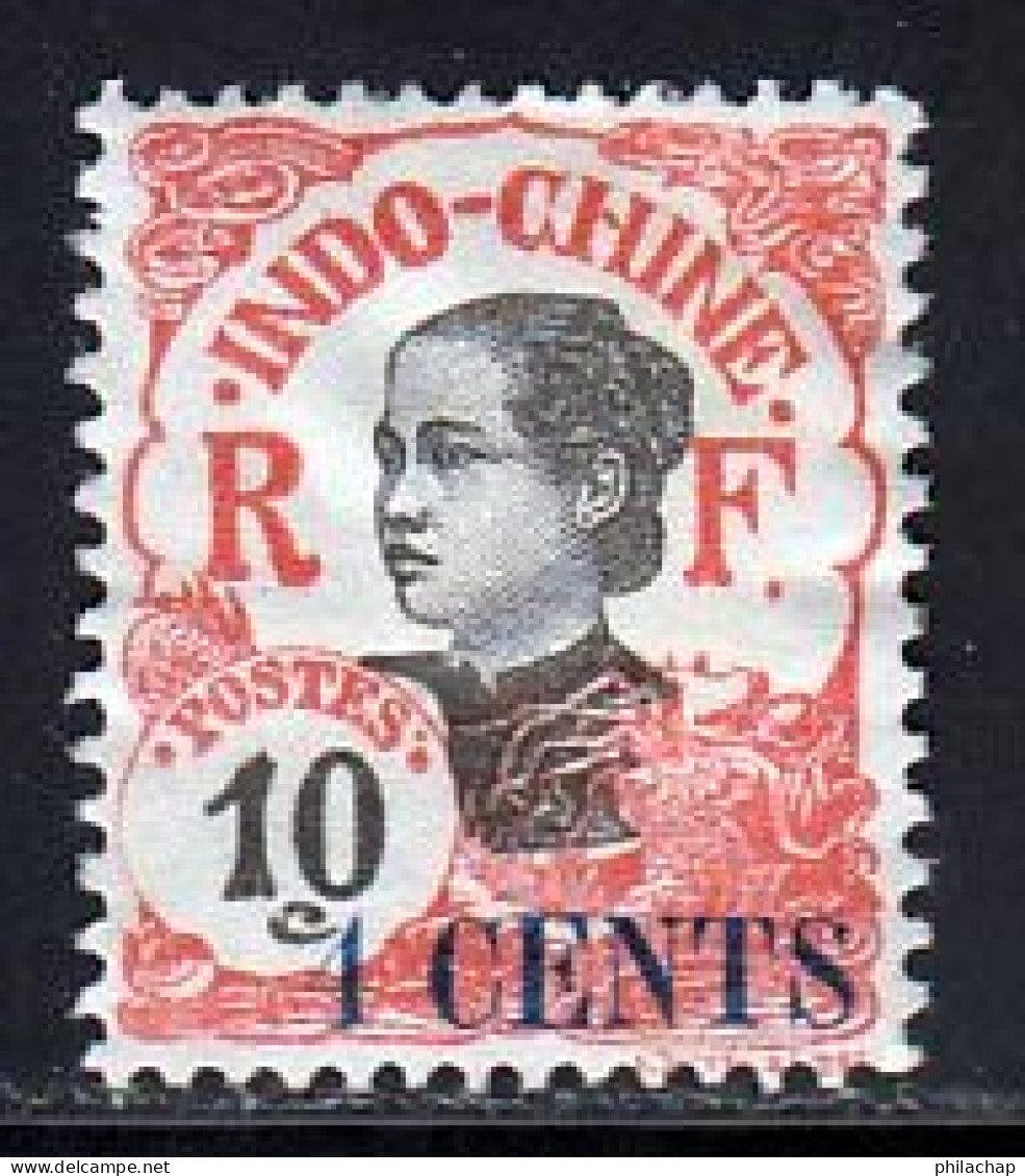 Indochine 1919 Yvert 76a (*) TB Neuf Sans Gomme Variete - Unused Stamps
