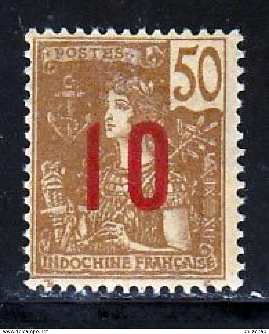 Indochine 1912 Yvert 63A * TB Charniere(s) - Ongebruikt