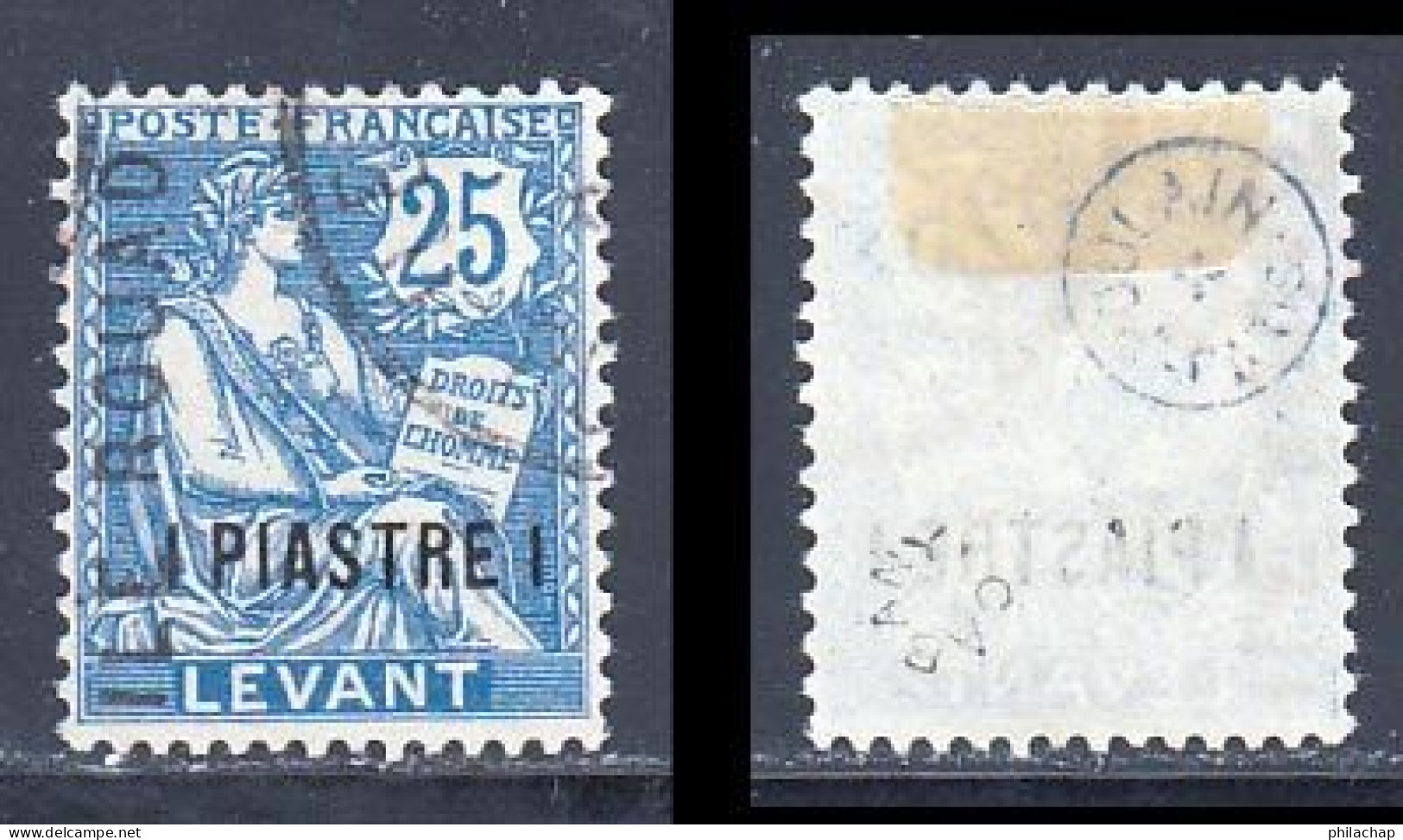 Rouad 1916 Yvert 3 (o) B Oblitere(s) - Used Stamps