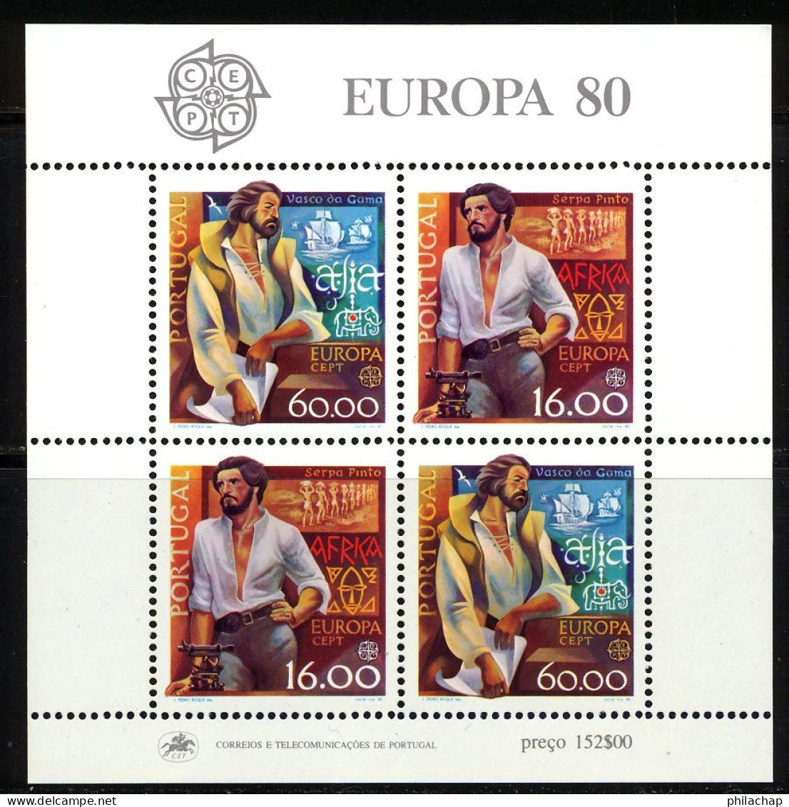 Portugal BF 1980 Yvert 30 ** TB - Blocs-feuillets