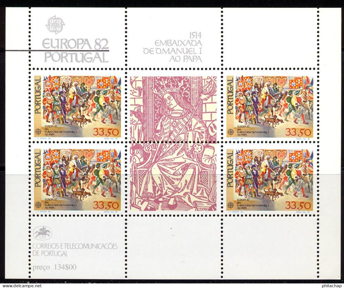 Portugal BF 1982 Yvert 36 ** TB - Blokken & Velletjes