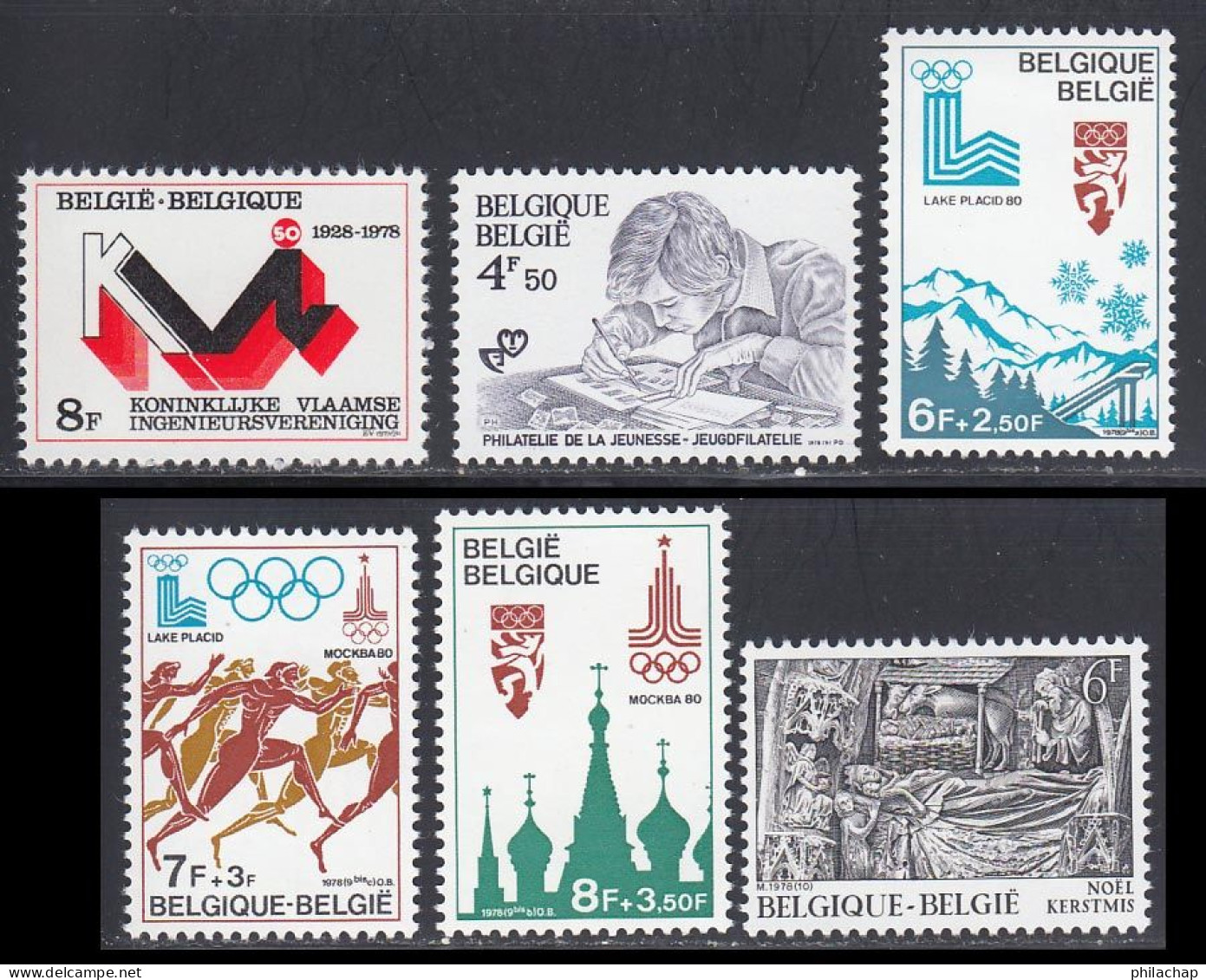 Belgique 1978 Yvert 1906 / 1910 - 1912 ** TB - Unused Stamps