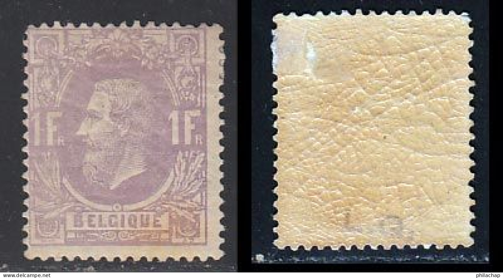 Belgique 1869 Yvert 36 * B Charniere(s) - 1869-1883 Leopold II.