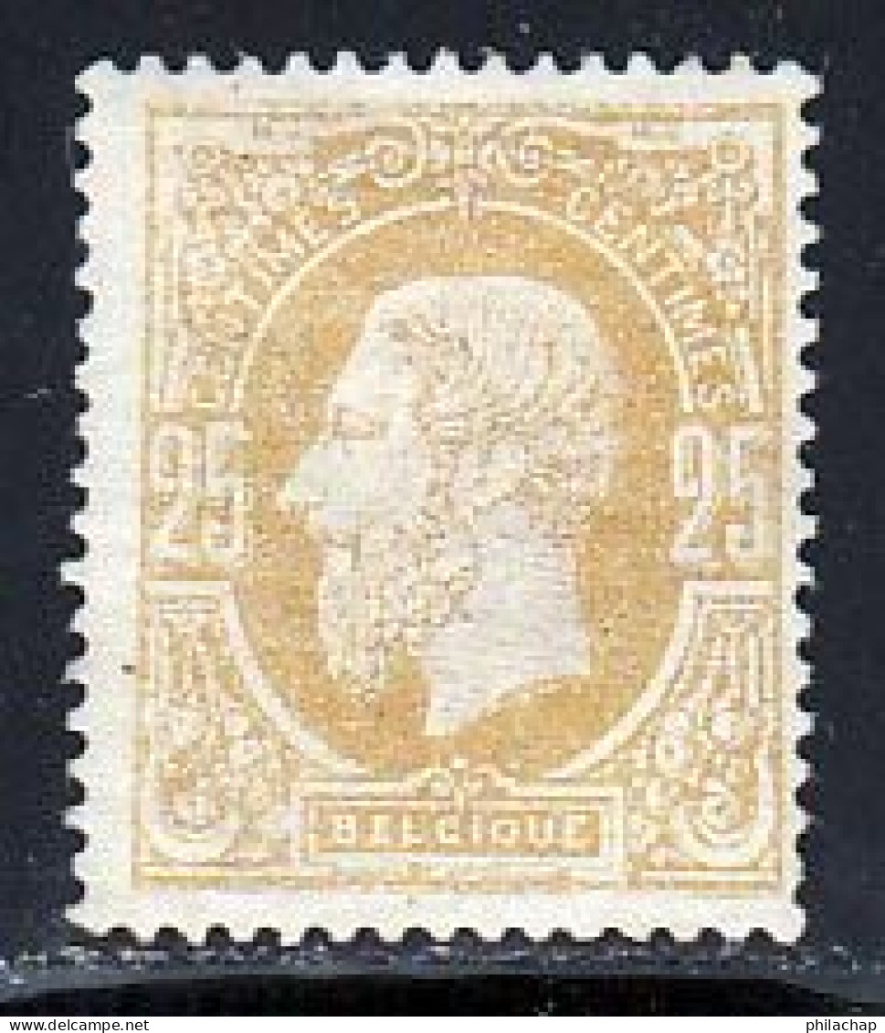 Belgique 1869 Yvert 32 * TB Charniere(s) - 1869-1883 Leopold II.