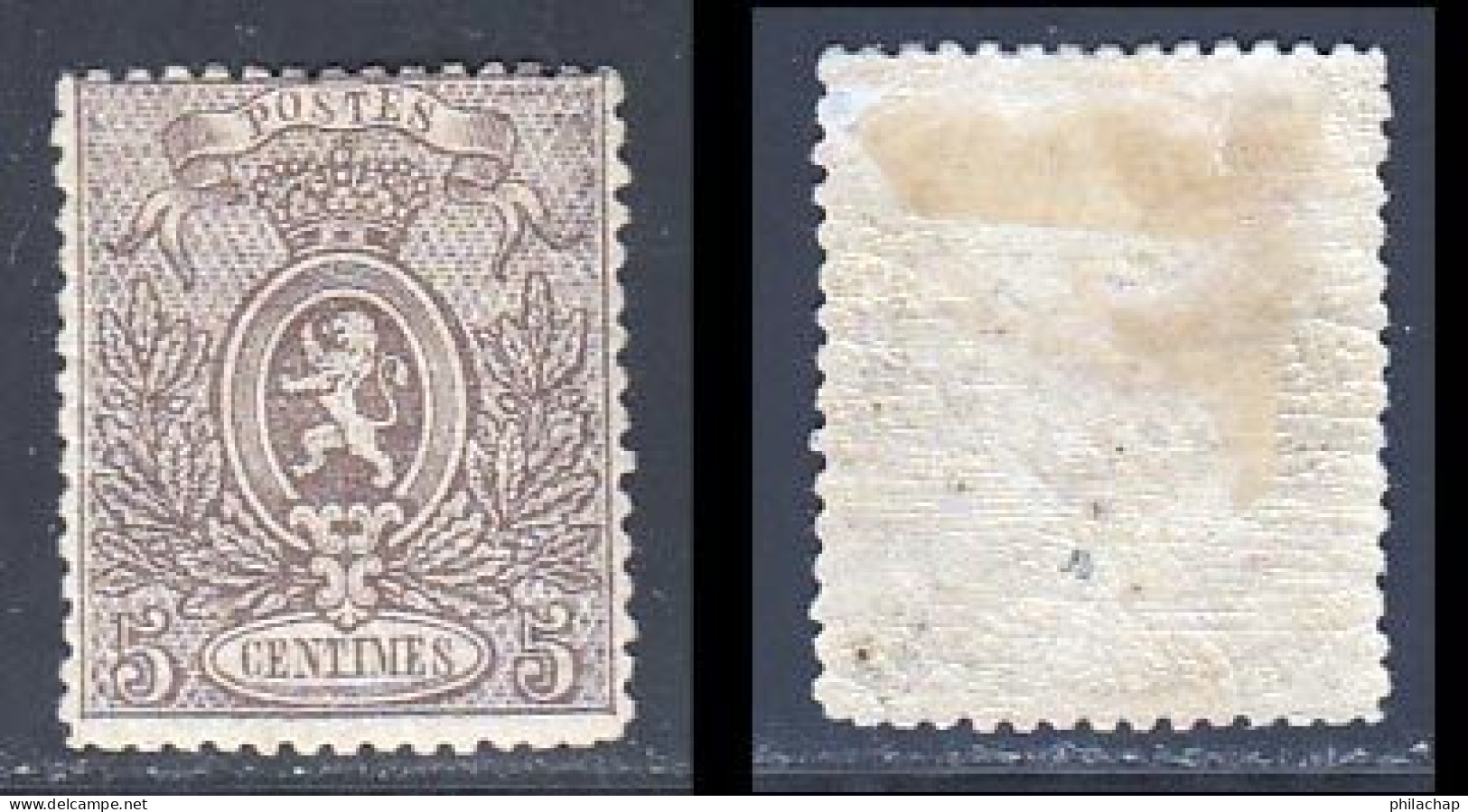 Belgique 1866 Yvert 25 * B Charniere(s) - 1866-1867 Petit Lion