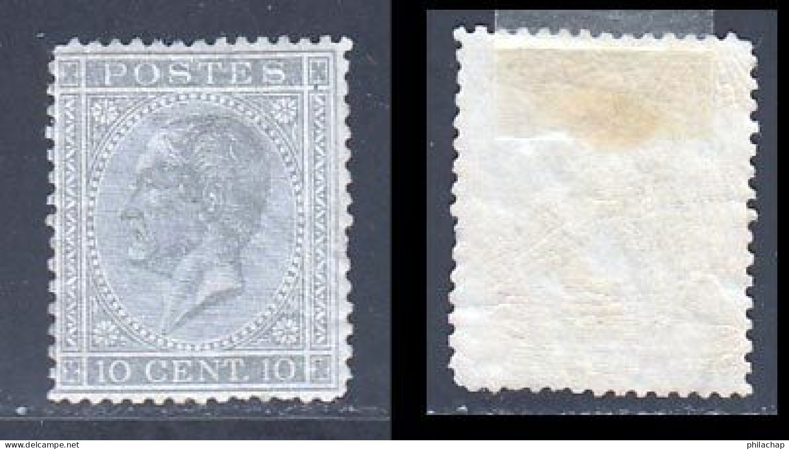 Belgique 1865 Yvert 17 * B Charniere(s) - 1865-1866 Linksprofil