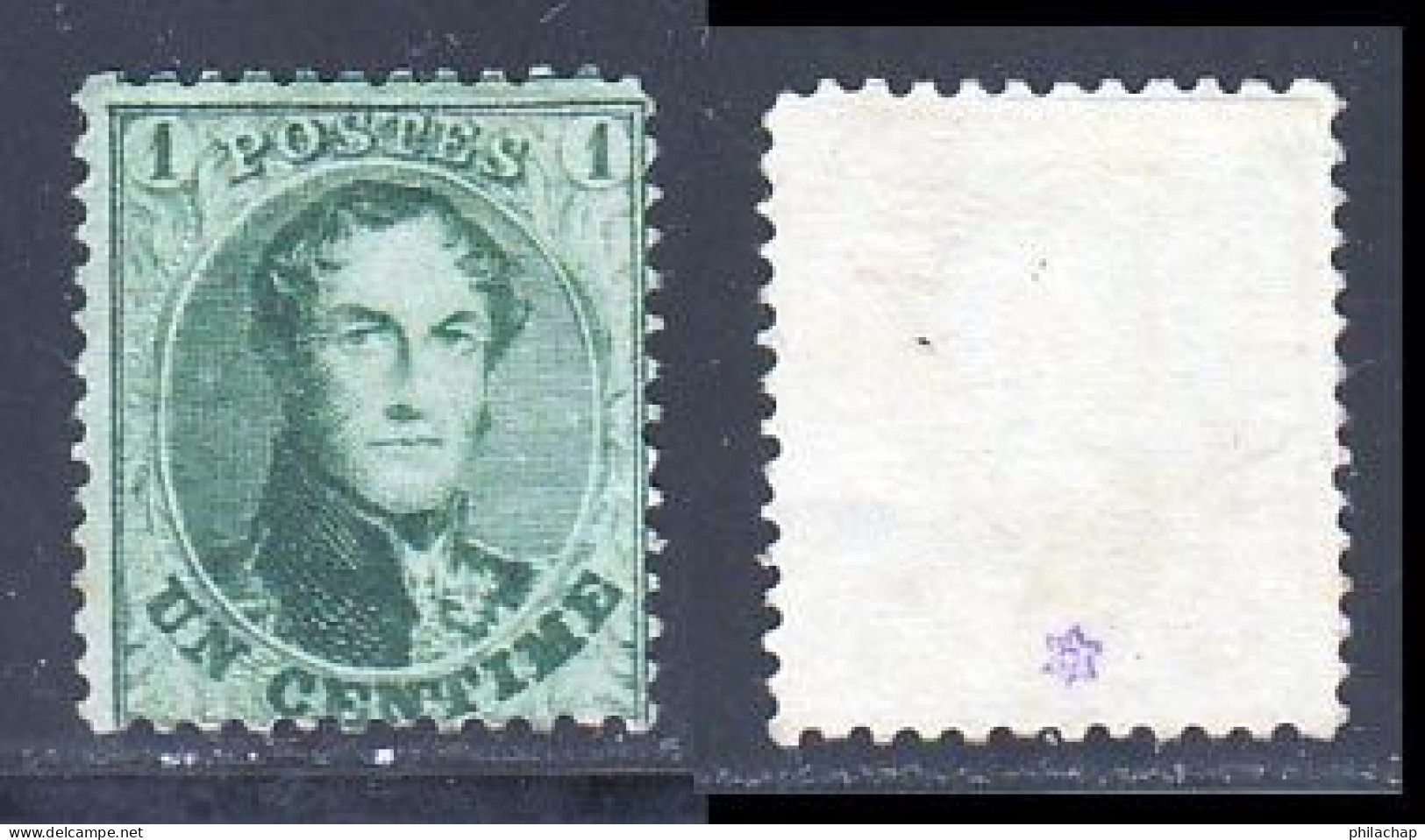 Belgique 1863 Yvert 13A (*) B Neuf Sans Gomme - 1863-1864 Médaillons (13/16)