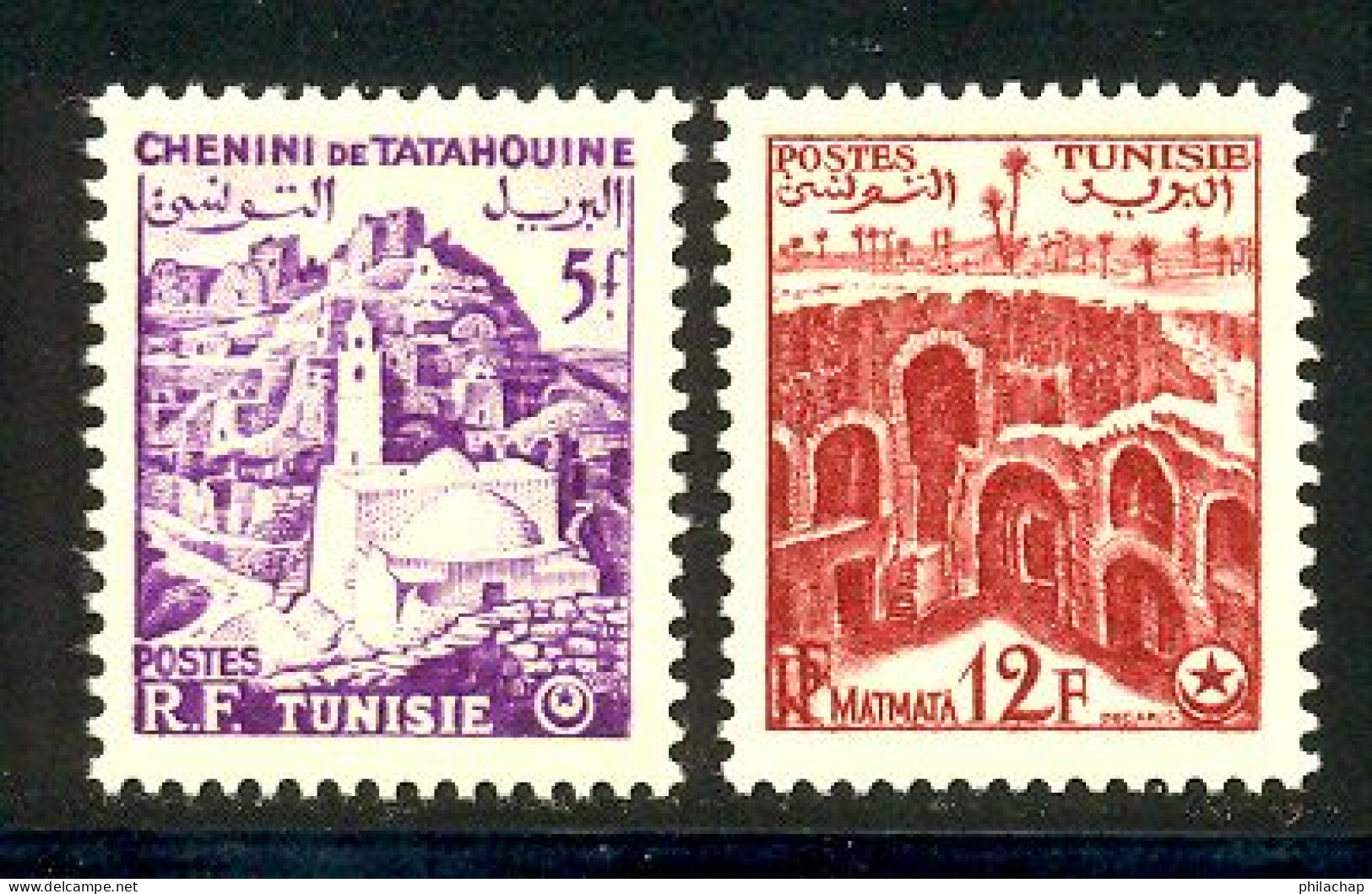 Tunisie 1954 Yvert 370 - 373 ** TB Bord De Feuille - Ungebraucht