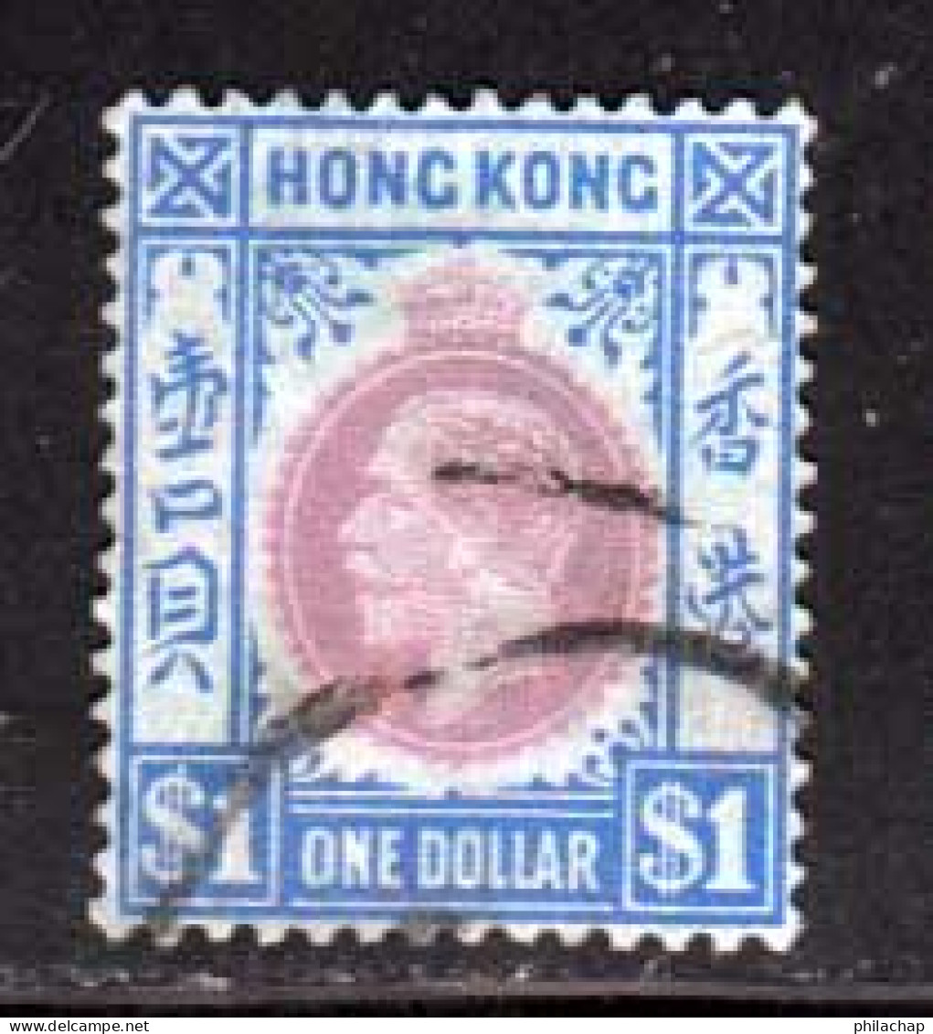 Hong Kong 1912 Yvert 110 (o) B Oblitere(s) - Gebraucht
