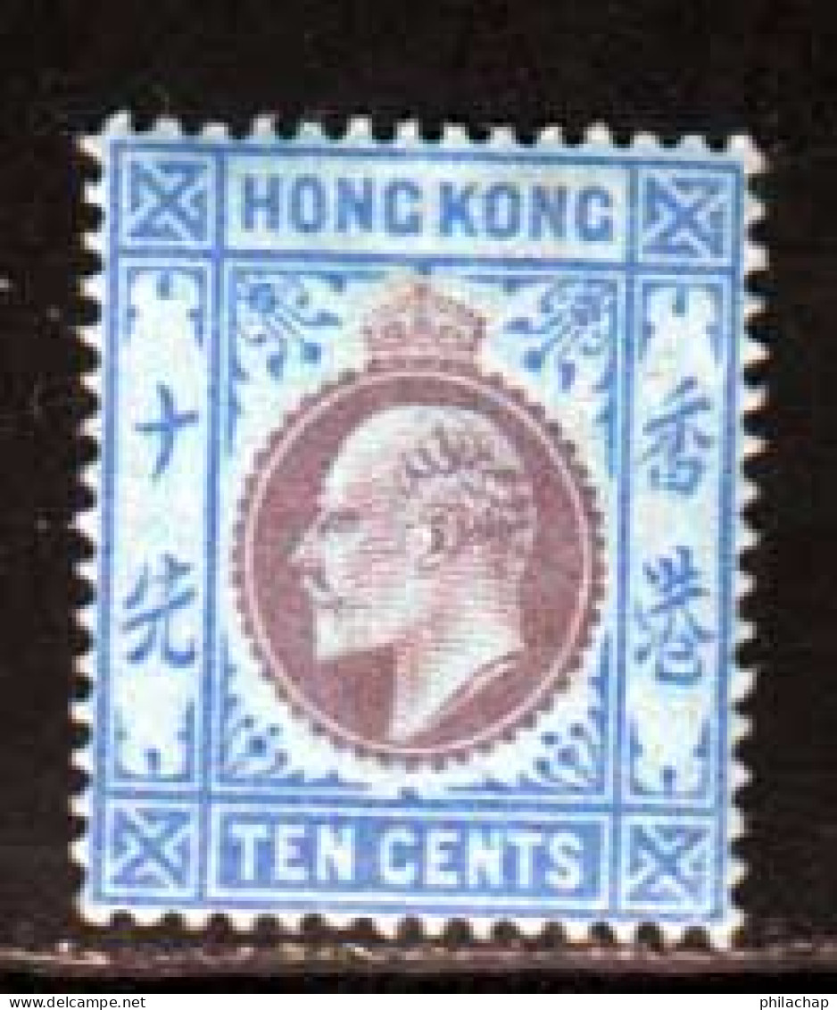 Hong Kong 1904 Yvert 83 * TB Charniere(s) - Neufs