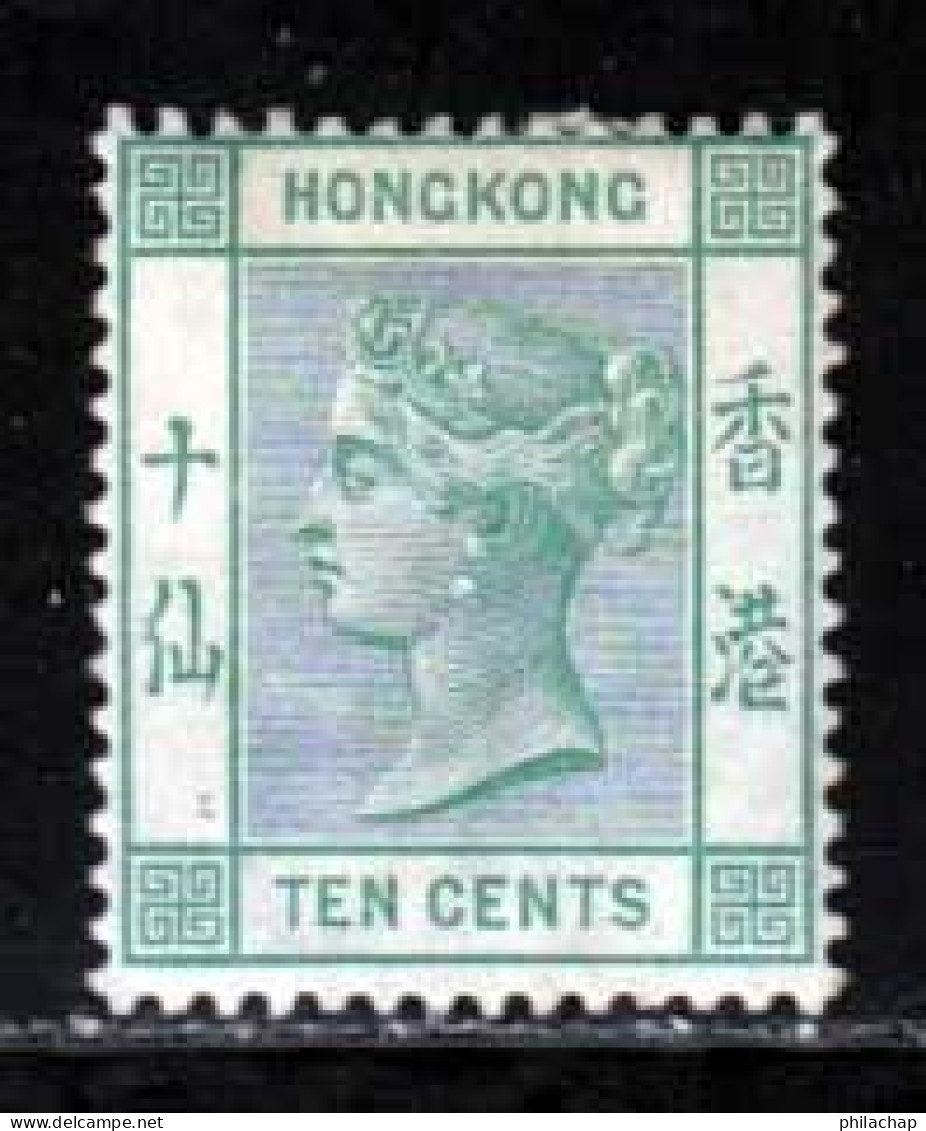 Hong Kong 1882 Yvert 40 * B Charniere(s) - Unused Stamps