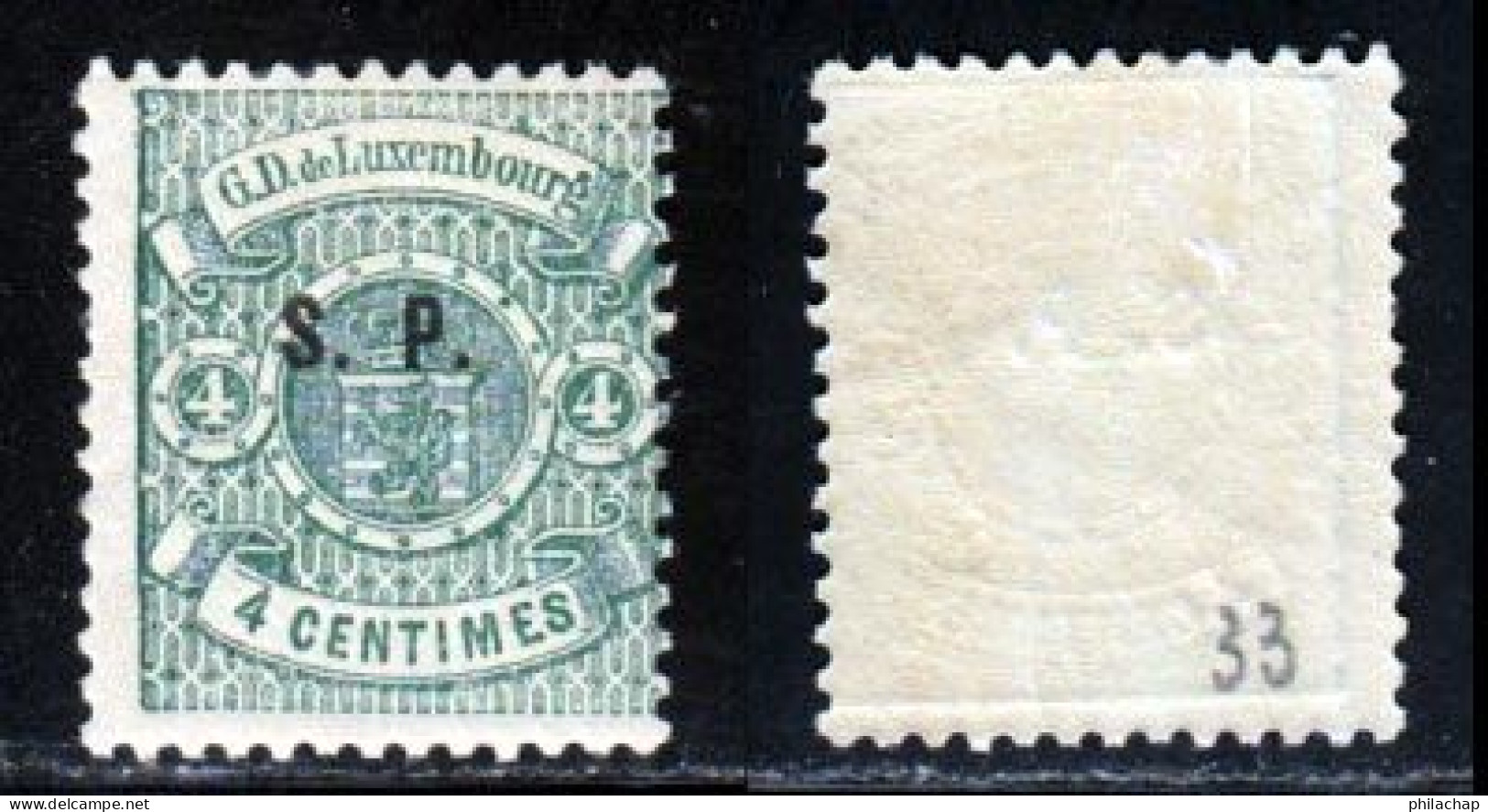 Luxembourg Service 1881 Yvert 33 * B Charniere(s) - Service