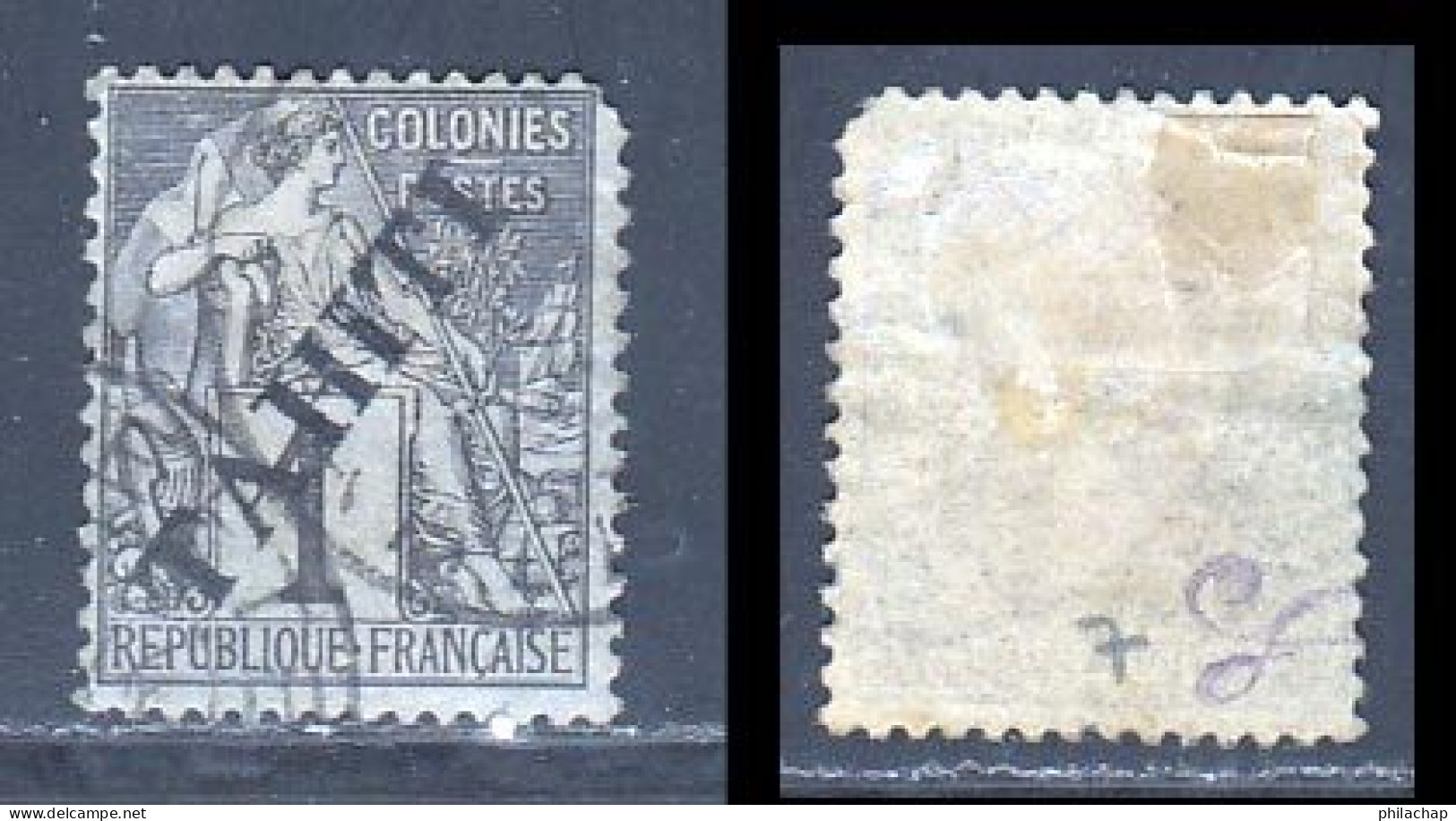Tahiti 1893 Yvert 7 (o) B Oblitere(s) - Used Stamps