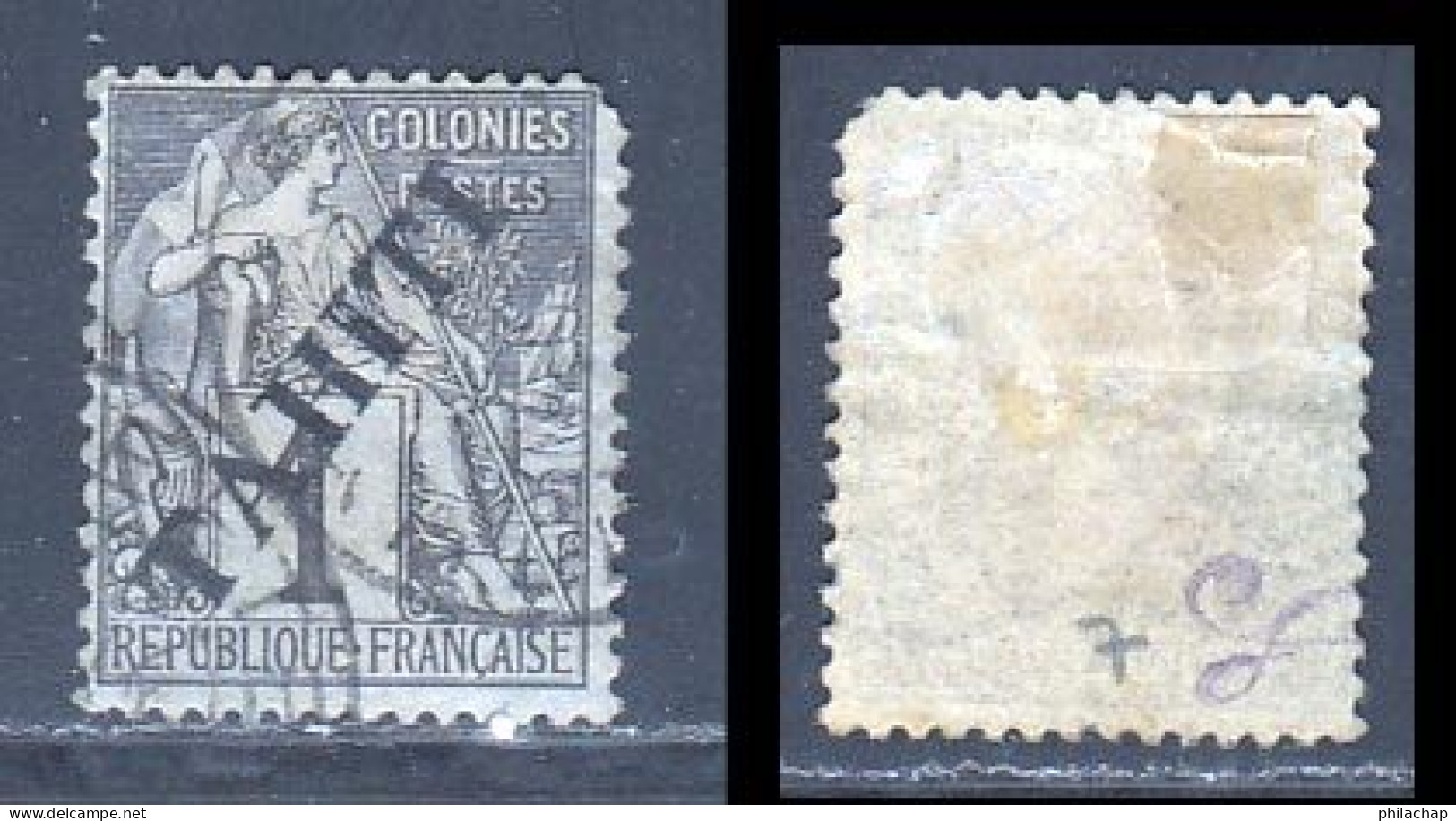 Tahiti 1893 Yvert 7 (o) B Oblitere(s) - Usati