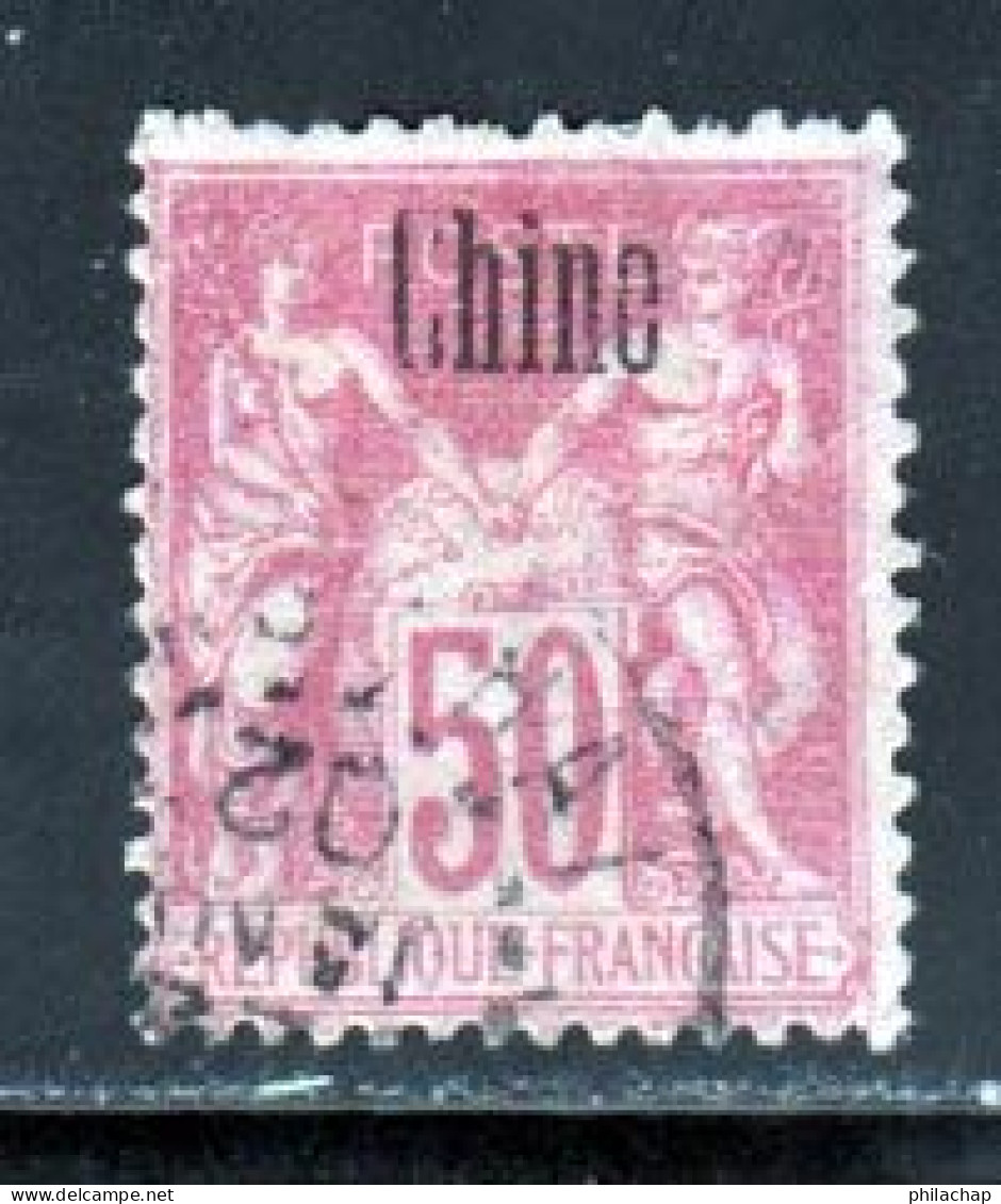 Chine 1894 Yvert 12 (o) B Oblitere(s) - Gebraucht