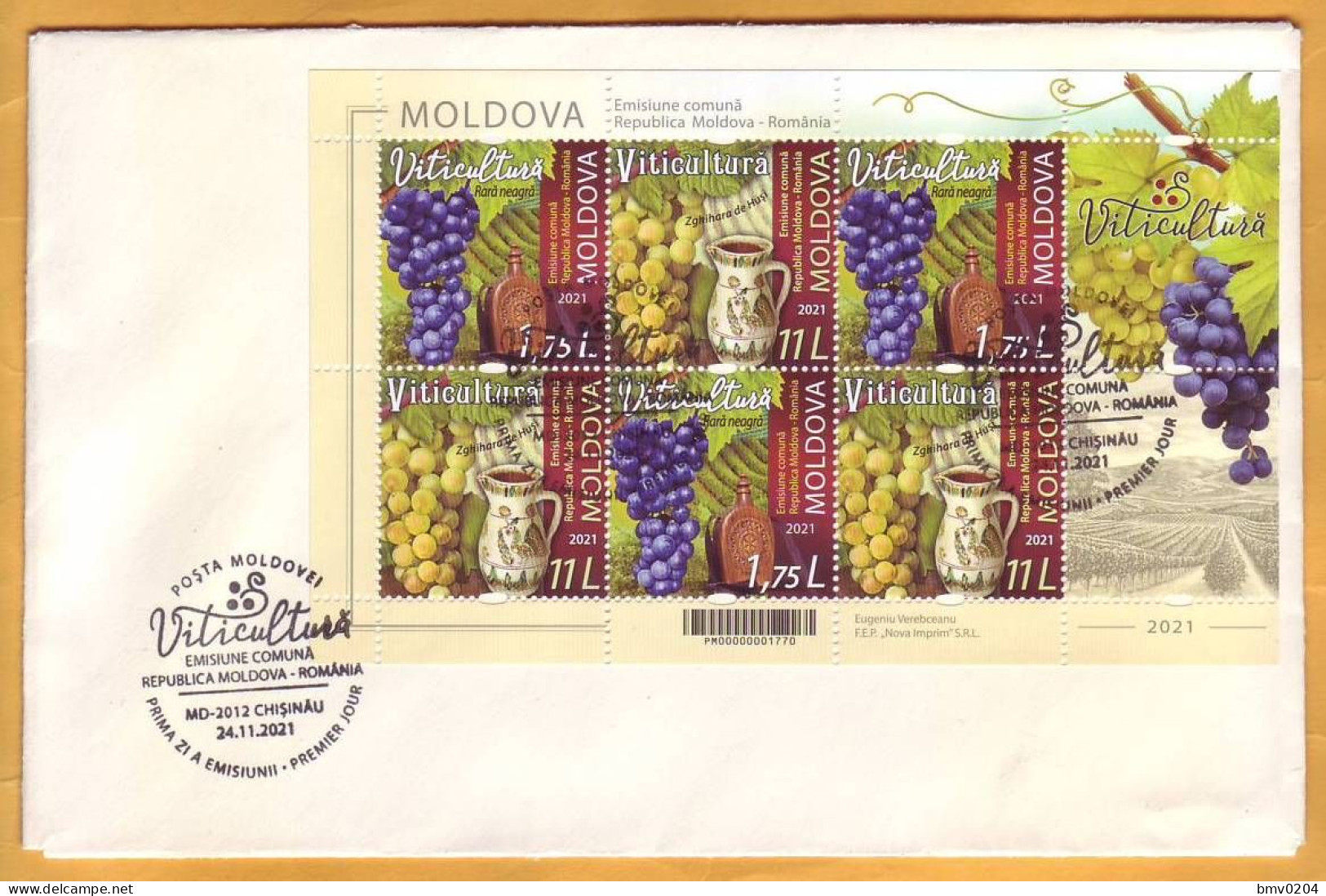 2021 Moldova Moldavie  FDC Sheet Used ”Viticulture.” Joint Issue Republic Of Moldova-Romania.” - Emissions Communes