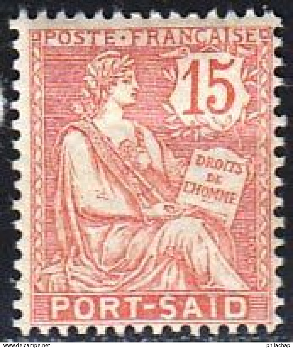 Port-Said 1902 Yvert 26 * TB Charniere(s) - Neufs