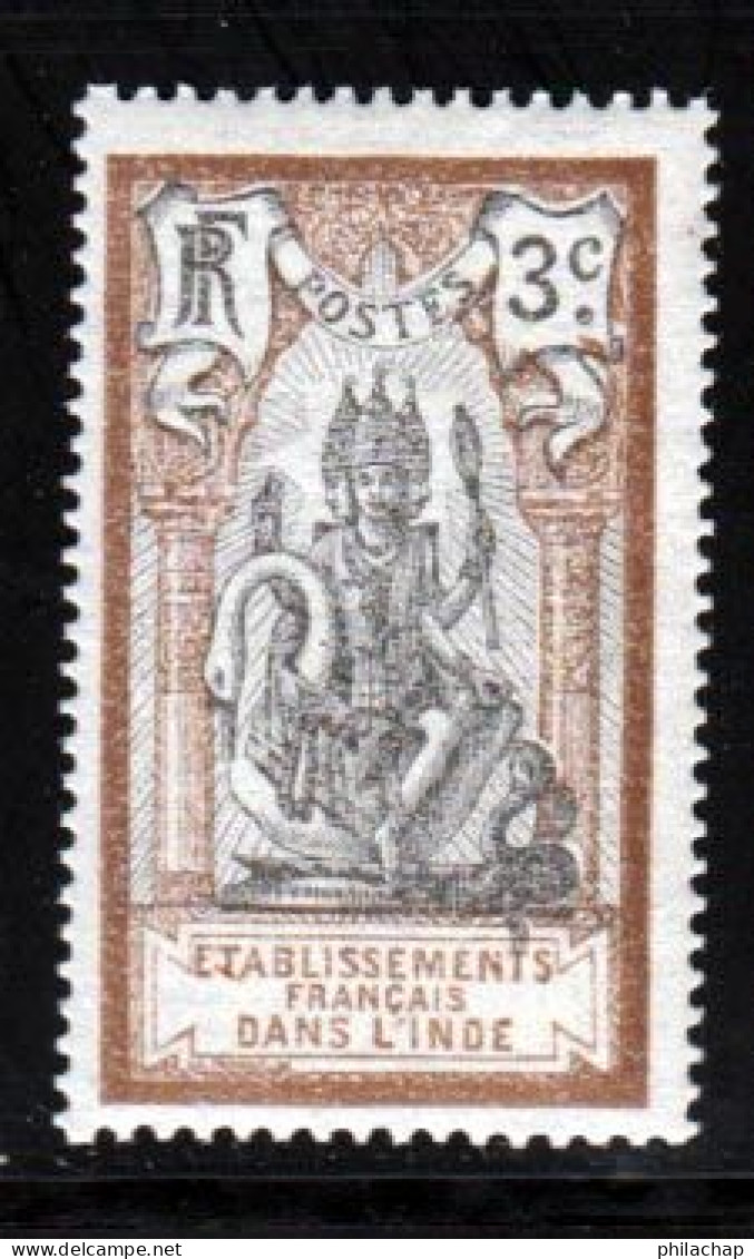 Inde 1914 Yvert 27 ** TB - Unused Stamps