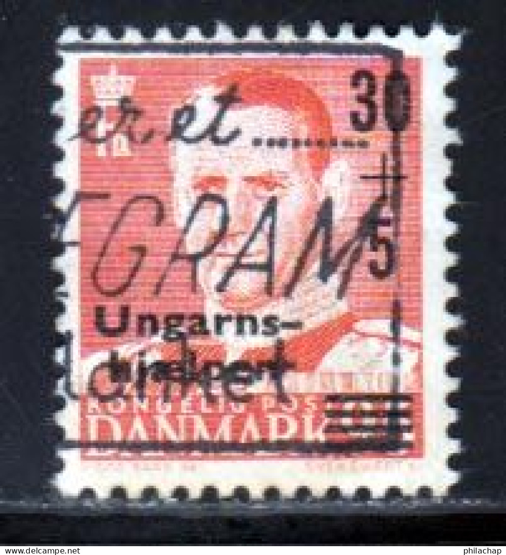 Danemark 1957 Yvert 374 (o) B Oblitere(s) - Used Stamps