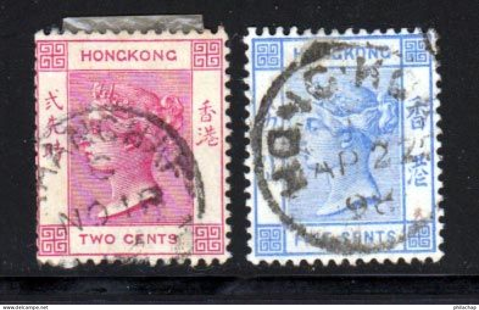 Hong Kong 1882 Yvert 33 - 37  (o) B Oblitere(s) - Usati