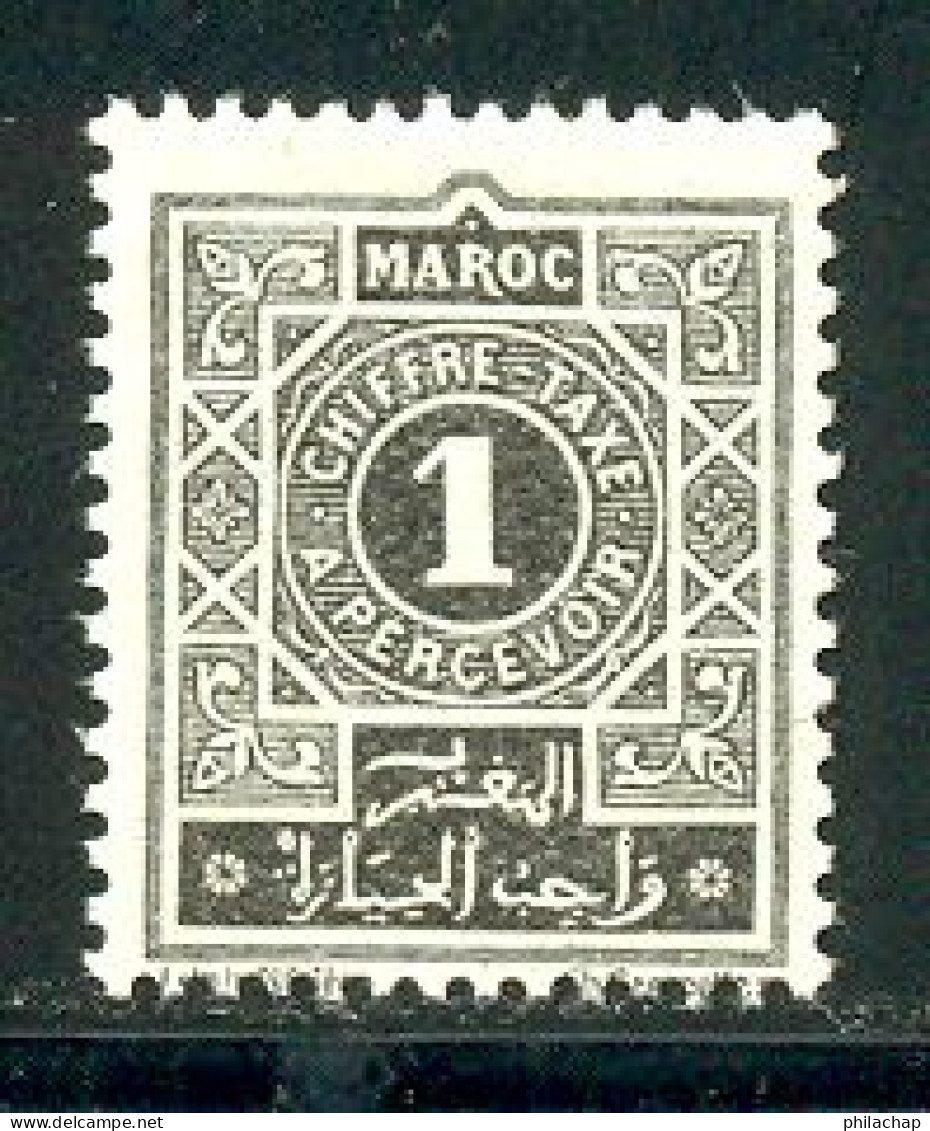 Maroc Taxe 1917 Yvert 27 ** TB Bord De Feuille - Timbres-taxe