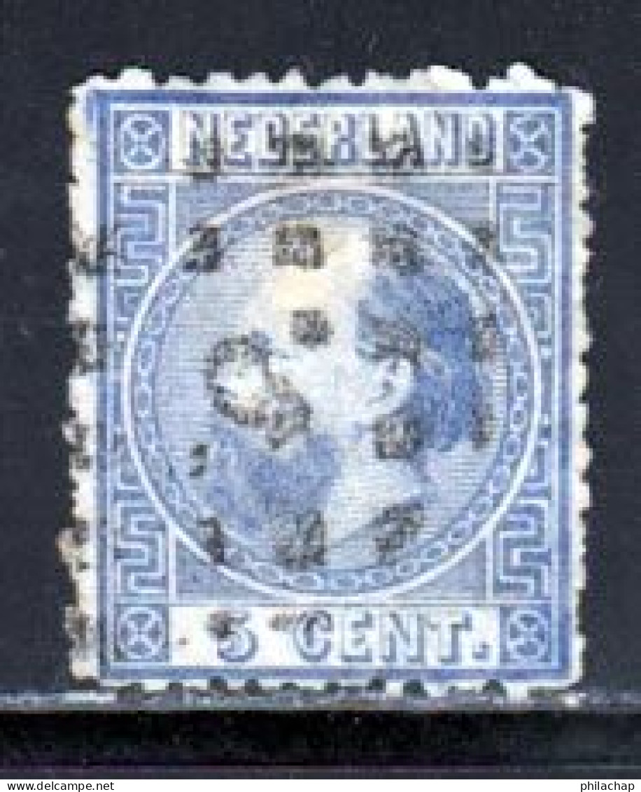 Pays-Bas 1867 Yvert 7 (o) B Oblitere(s) - Oblitérés