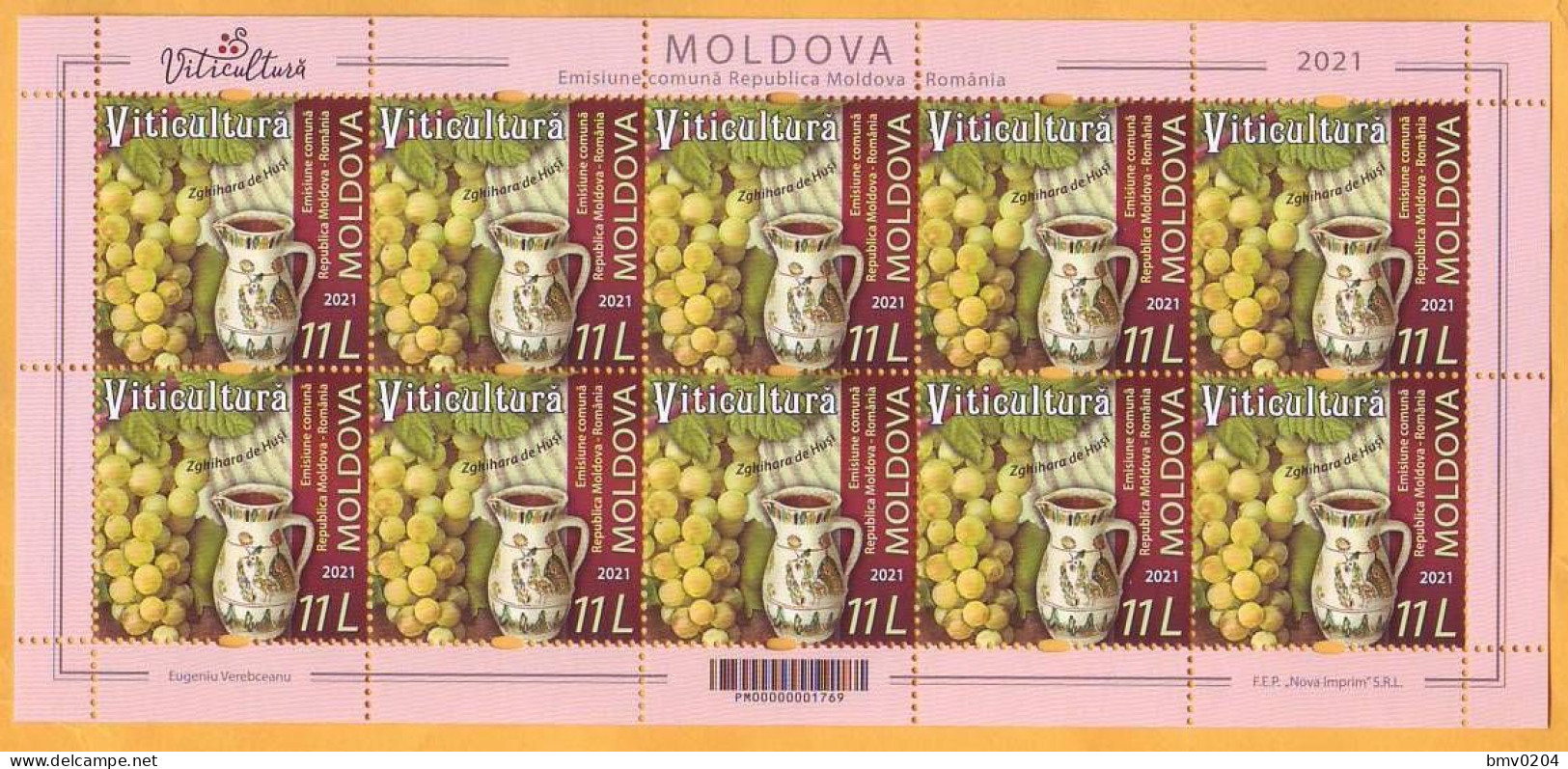 2021 Moldova Moldavie Sheet 11.0 ”Viticulture.” Joint Issue Republic Of Moldova-Romania.” Wine, Grapes, Nature Mint - Emissioni Congiunte