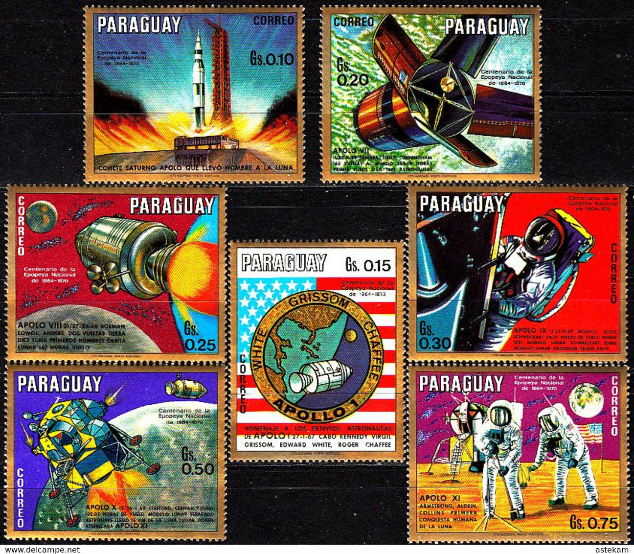 PARAGUAY 1970, SPACE, INCOMPLETE MNH SERIES(without The Two Airmail Stamps) With GOOD QUALITY,*** - Paraguay