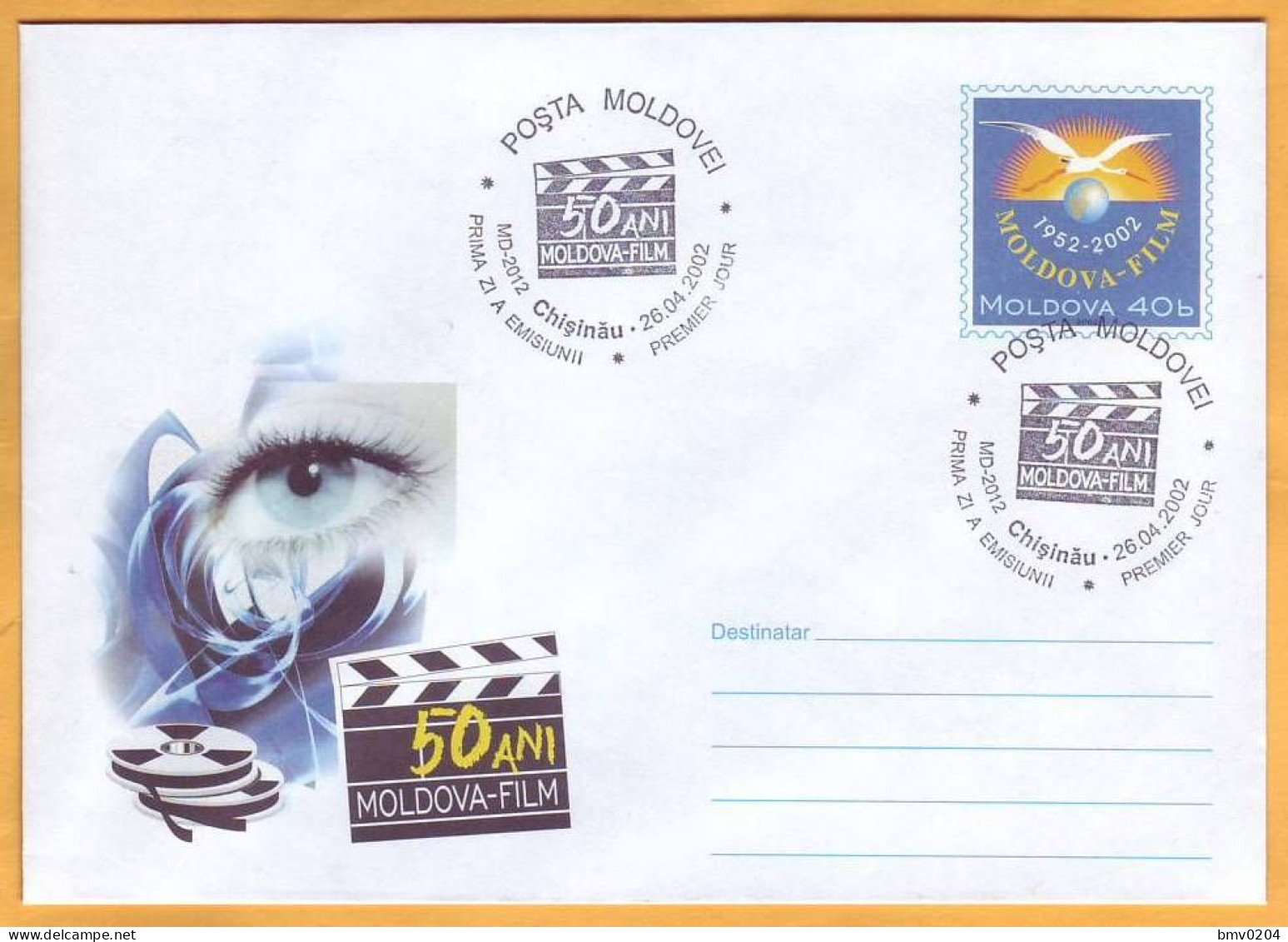 2002 Moldova Moldavie Moldau  FDC Cinema  50. "Moldova-Film" - Cinéma