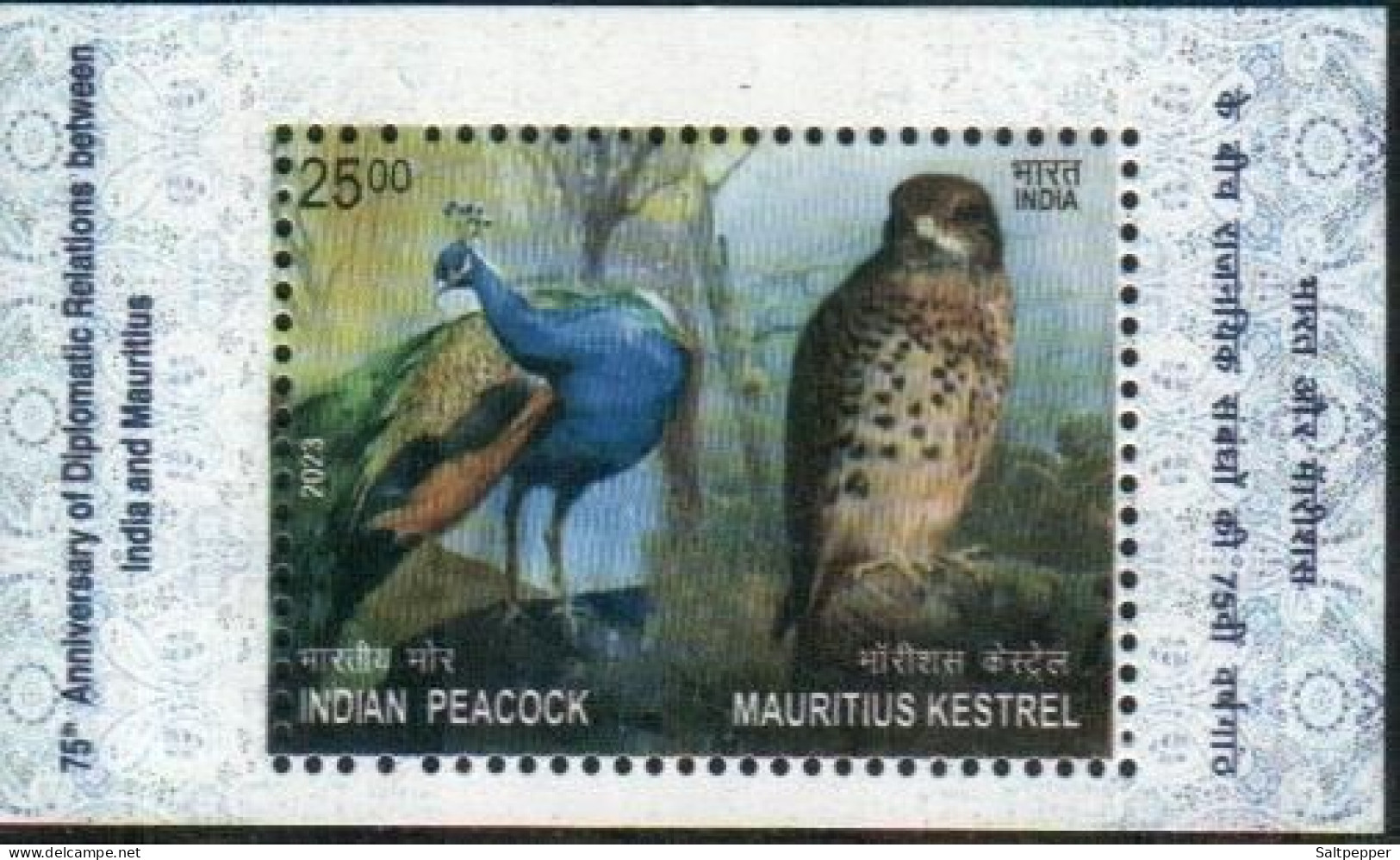 India 2023 Mauritius: 75th Anniversary Of Diplomatic Relations (Indian Peacock Bird And Mauritius Kestrel Birds Of Prey) - Ongebruikt