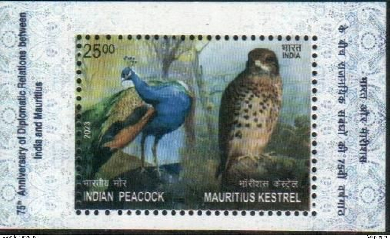 India 2023 Mauritius: 75th Anniversary Of Diplomatic Relations (Indian Peacock Bird And Mauritius Kestrel Birds Of Prey) - Ungebraucht