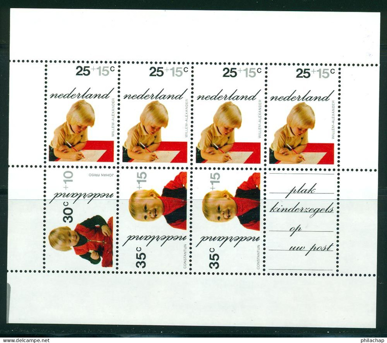 Pays-Bas BF 1972 Yvert 11 ** TB - Blocks & Sheetlets