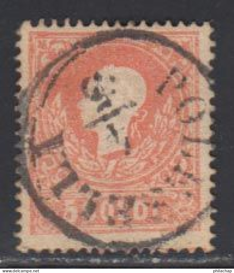 Lombardo-Venetie 1858 Yvert 7 (o) B Oblitere(s) - Lombardy-Venetia