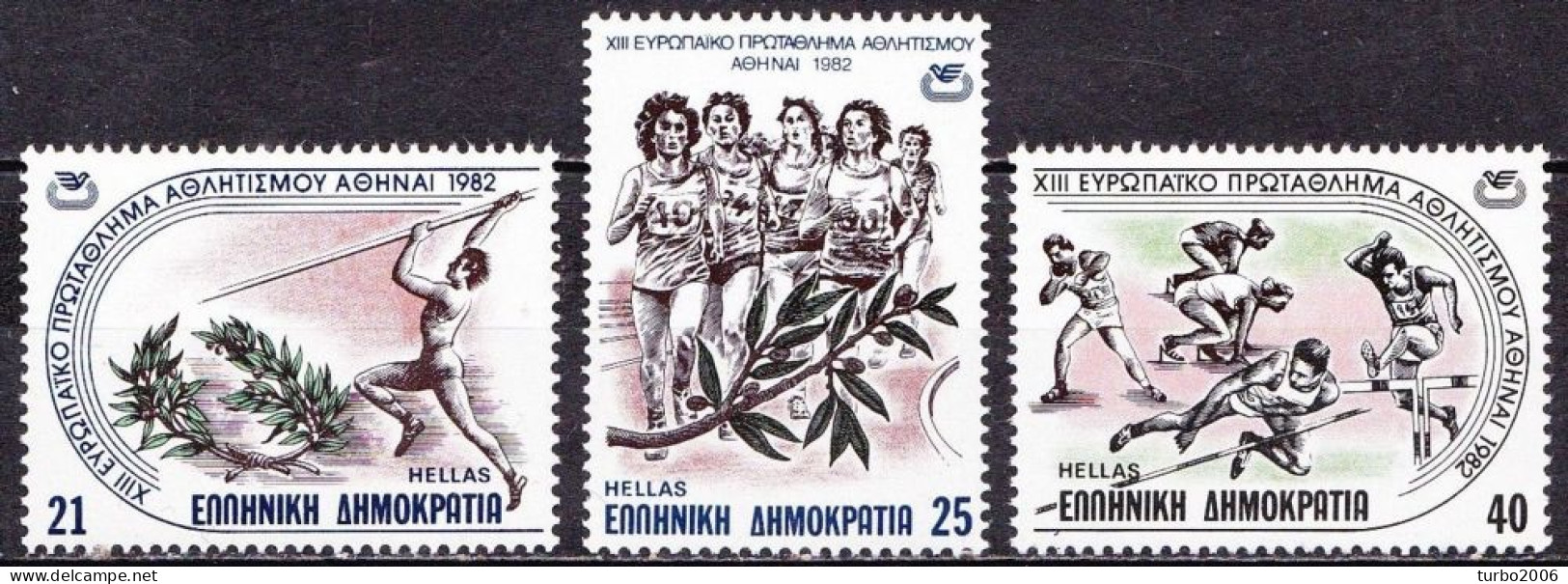 GREECE 1982 13th European Sports Championship MNH Set Vl. 1548 / 1550 - Ungebraucht