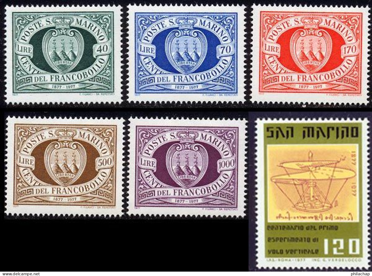 Saint-Marin 1977 Yvert 941 / 946 ** TB - Unused Stamps