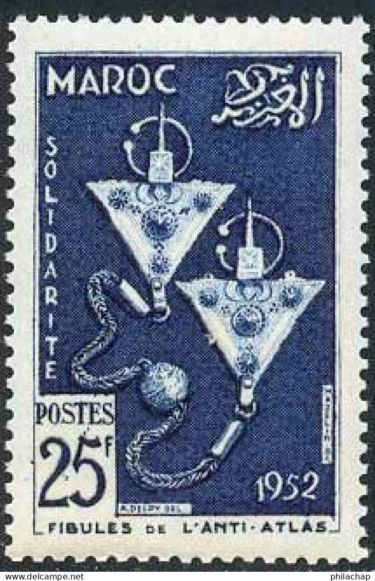 Maroc 1953 Yvert 322 ** TB - Ungebraucht