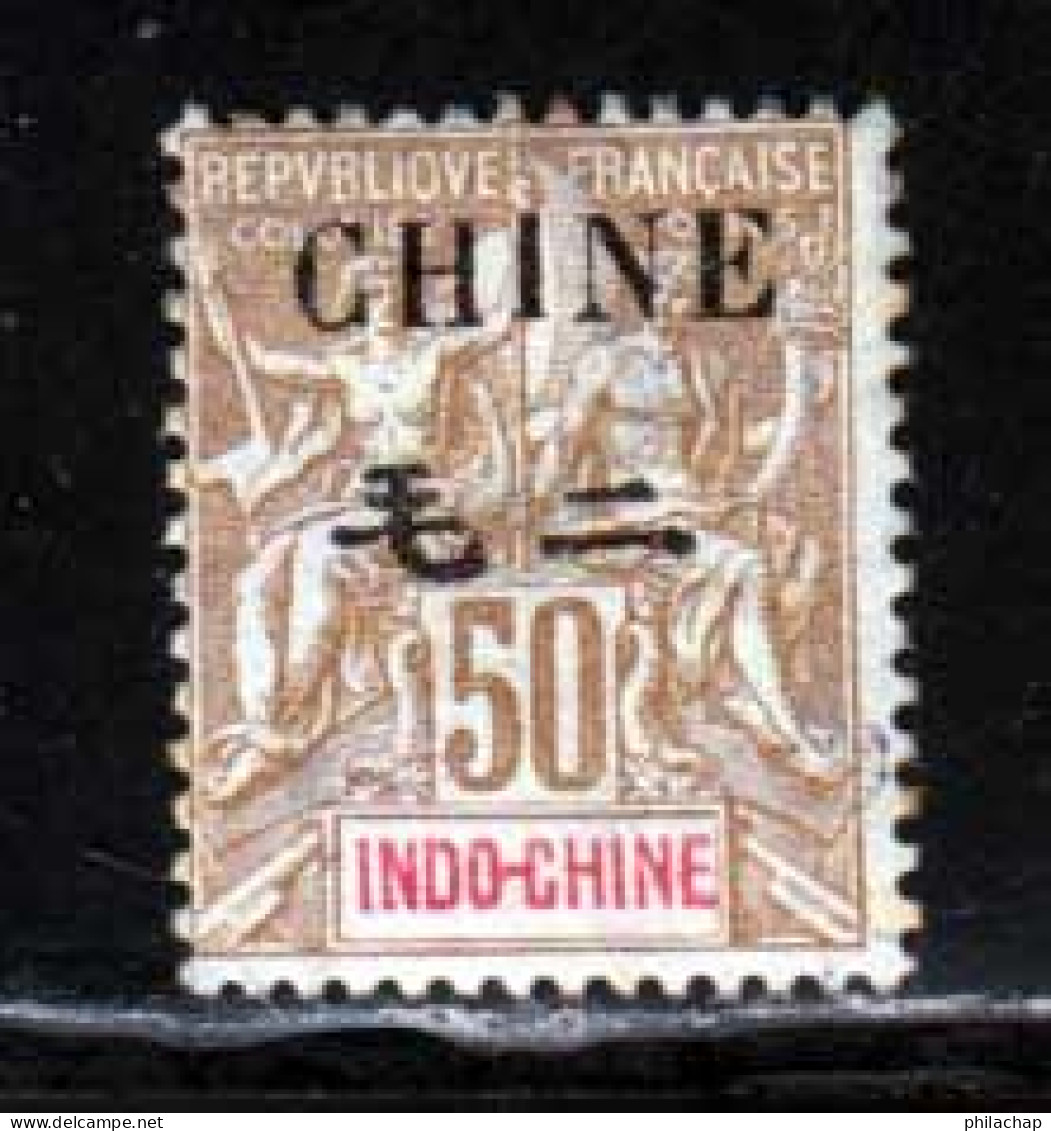 Chine 1904 Yvert 59 * B Charniere(s) - Ongebruikt