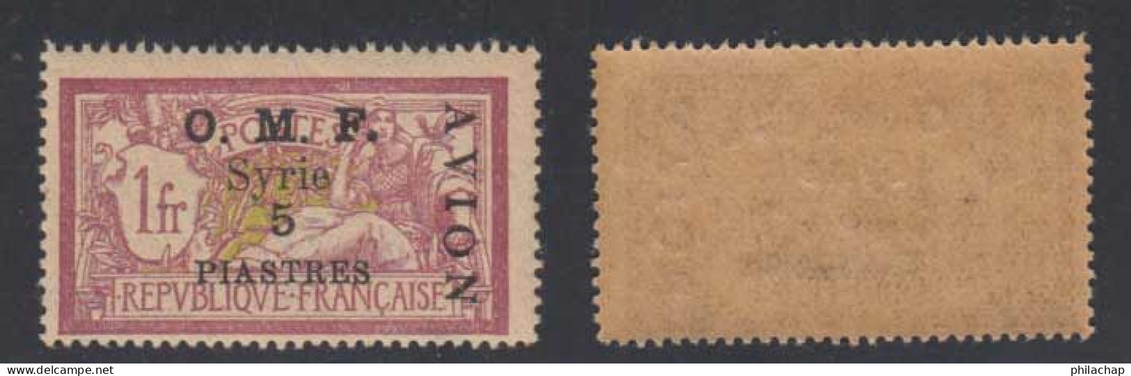 Syrie PA 1921 Yvert 8 ** TB - Poste Aérienne