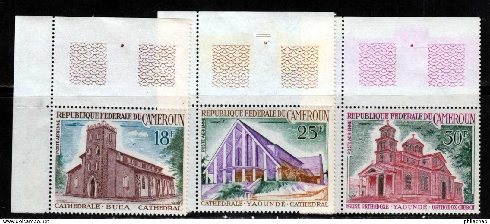 Cameroun PA 1966 Yvert 91 / 93 ** TB Coin De Feuille - Ongebruikt