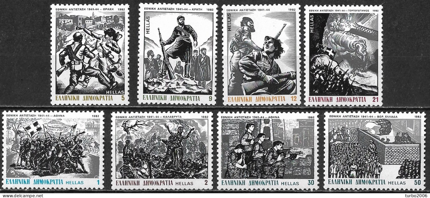 GREECE 1982 National Resistance Complete MNH Set Vl. 1560 / 1567 - Unused Stamps