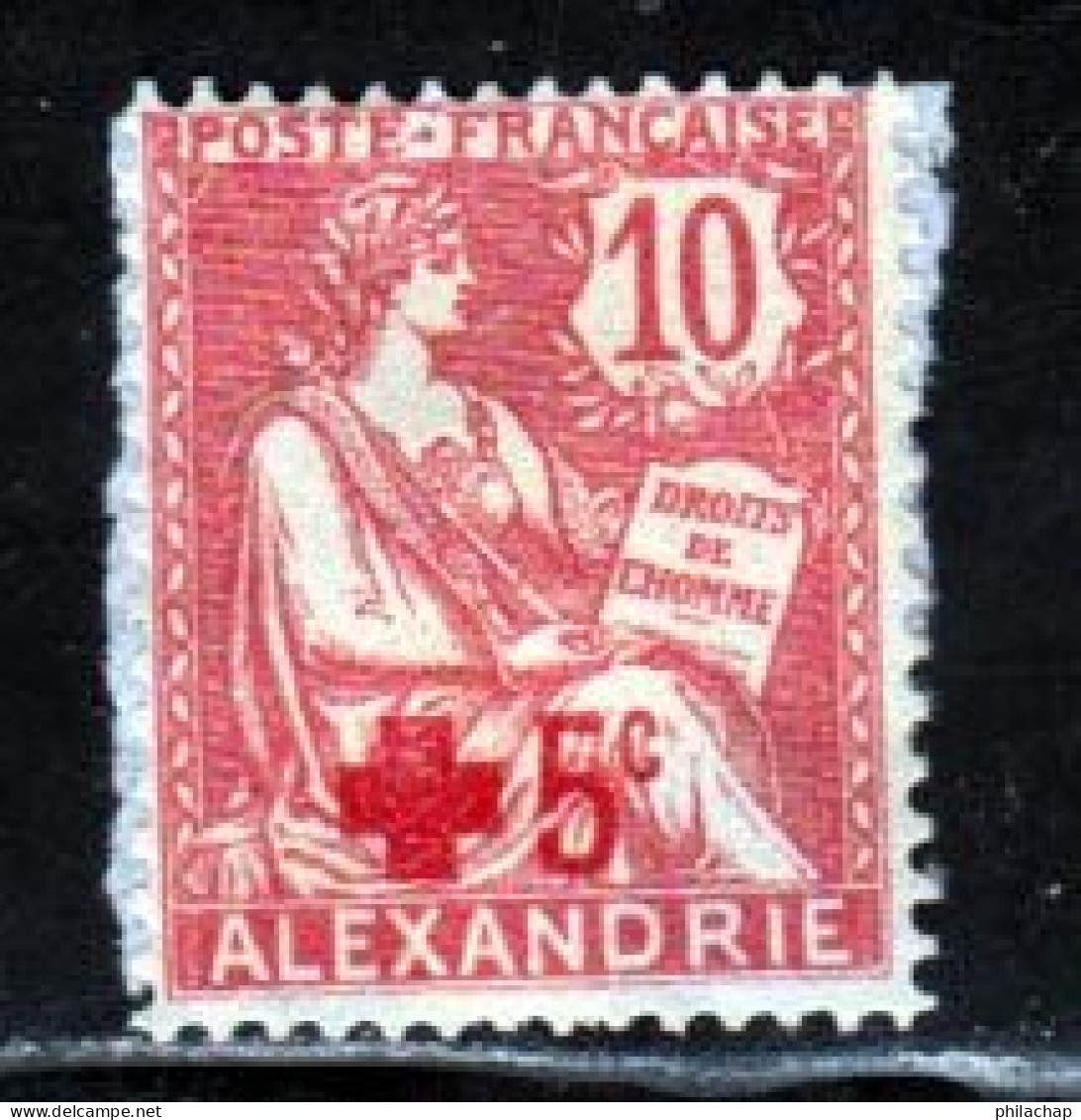 Alexandrie 1915 Yvert 34 (*) TB Neuf Sans Gomme - Gebruikt