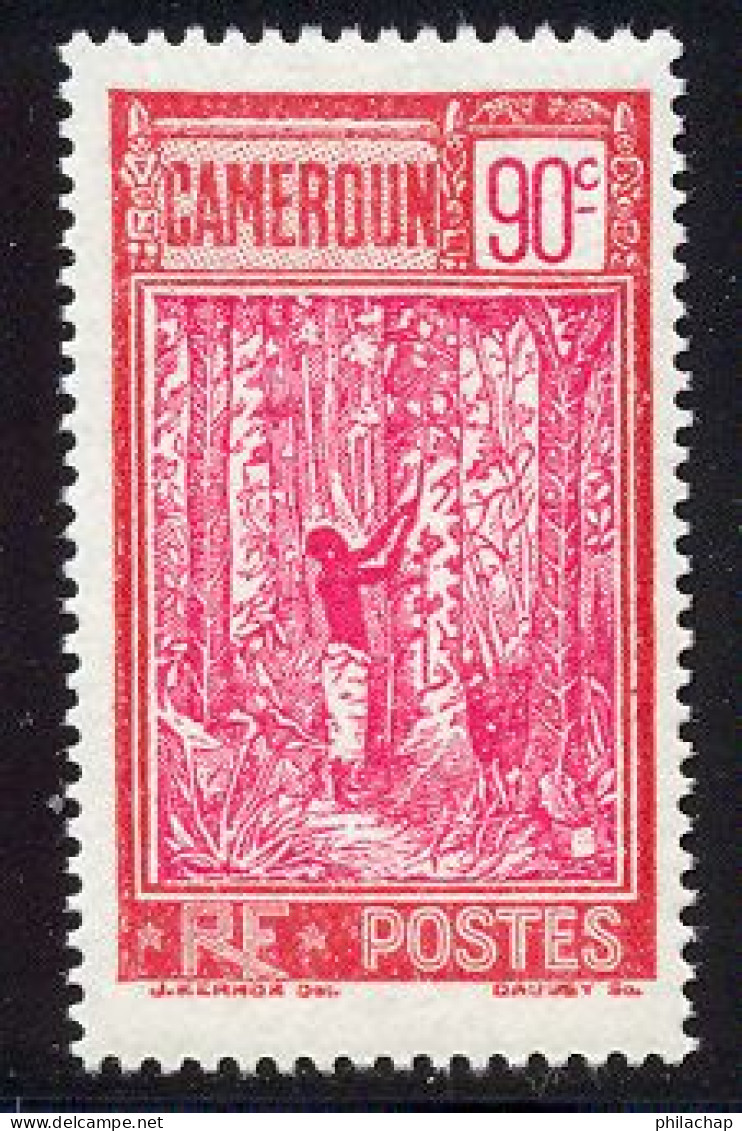 Cameroun 1925 Yvert 125 ** TB Coin De Feuille - Nuevos