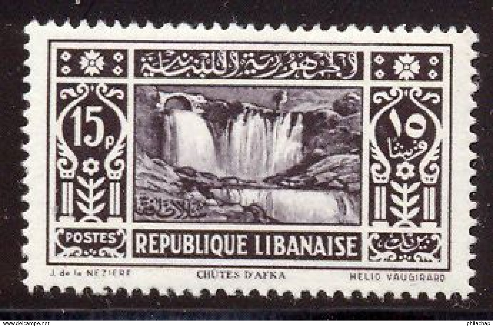 Grand Liban 1930 Yvert 145 ** TB Bord De Feuille - Unused Stamps